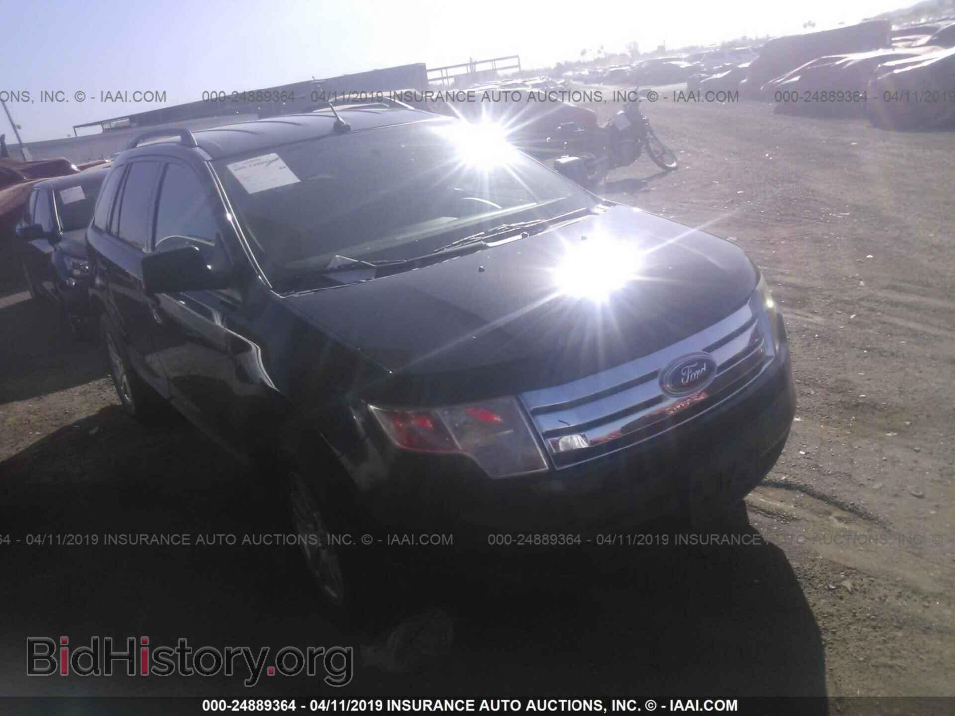 Фотография 2FMDK36C37BB41812 - FORD EDGE 2007