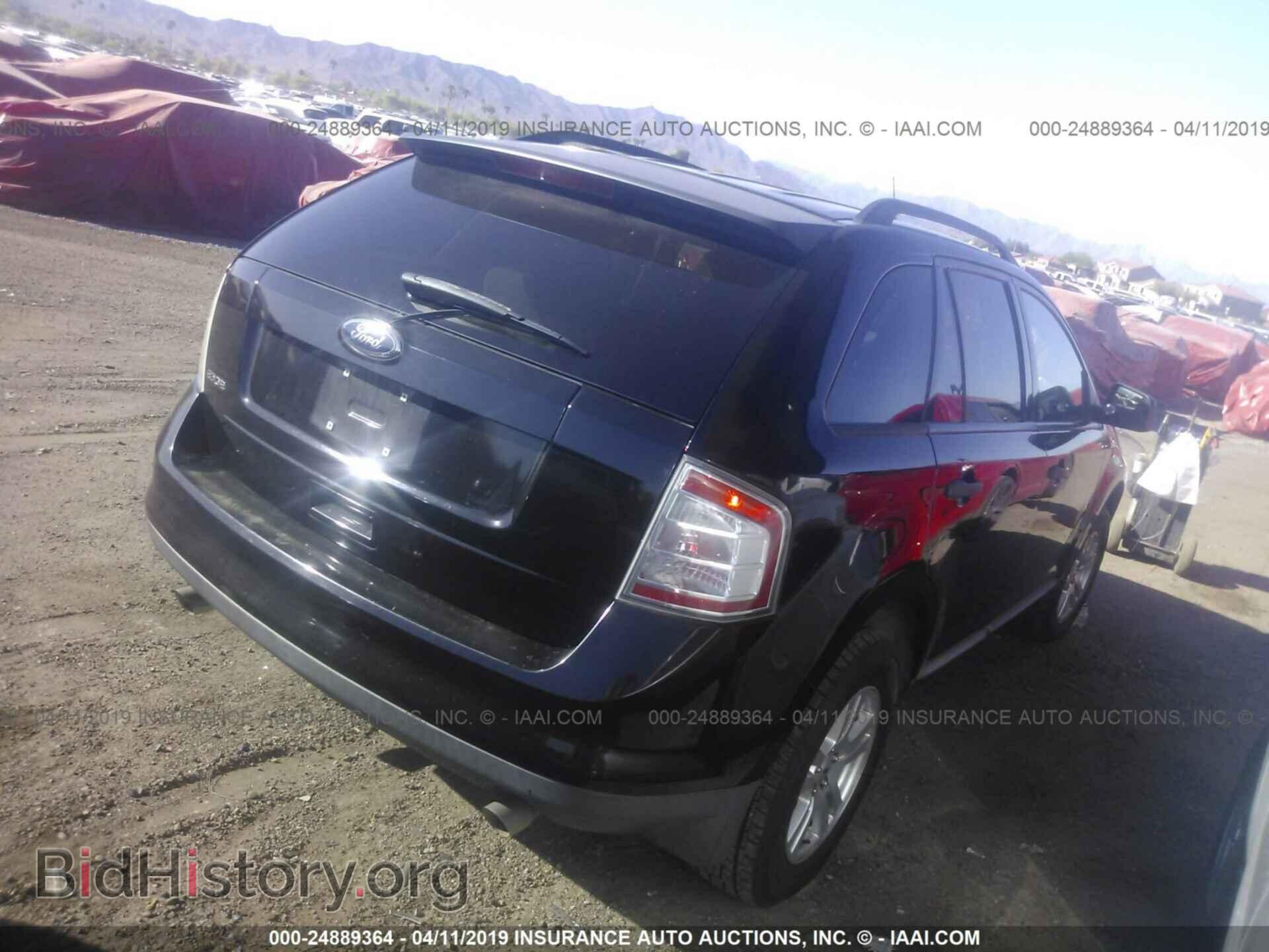 2007 FORD EDGE - VIN: 2FMDK36C37BB41812 - Photo 4