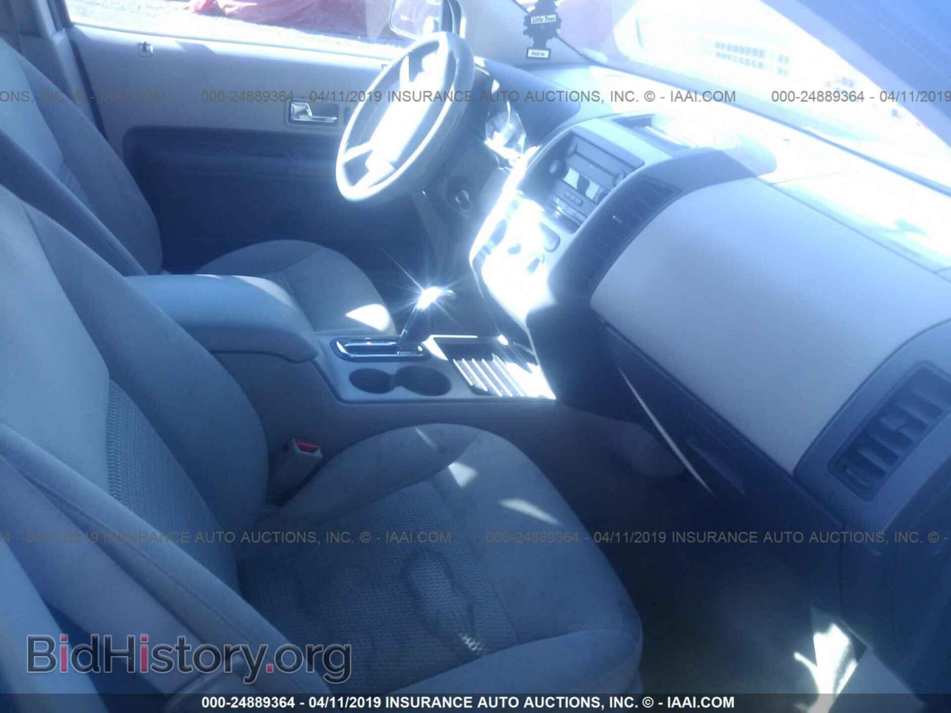 2007 FORD EDGE - VIN: 2FMDK36C37BB41812 - Photo 5