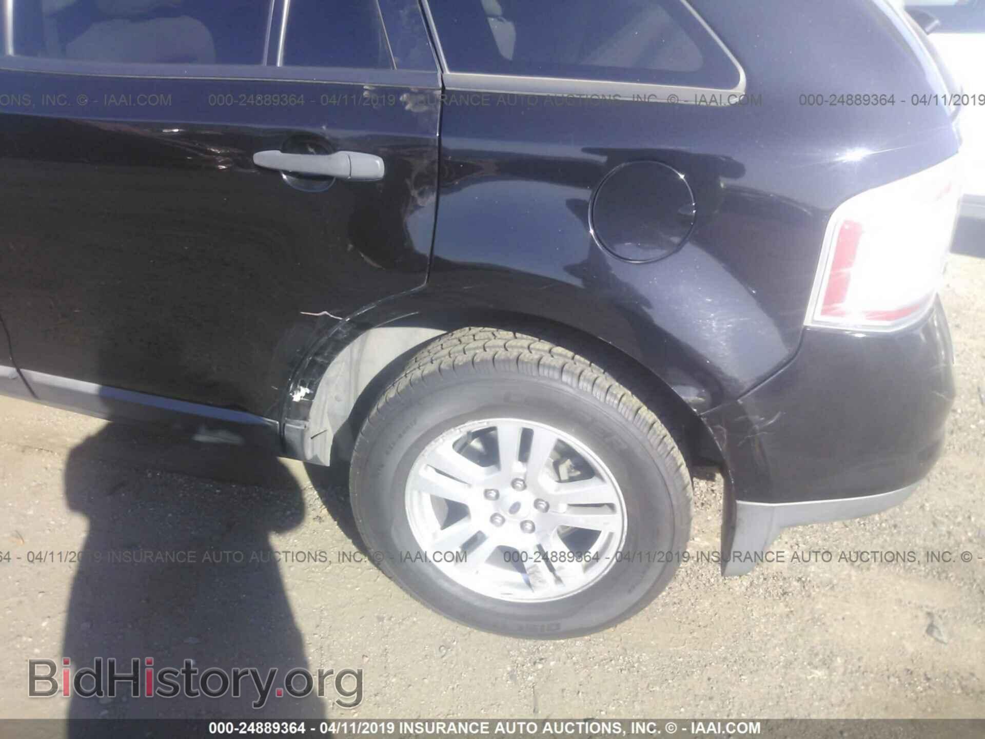 2007 FORD EDGE - VIN: 2FMDK36C37BB41812 - Photo 6