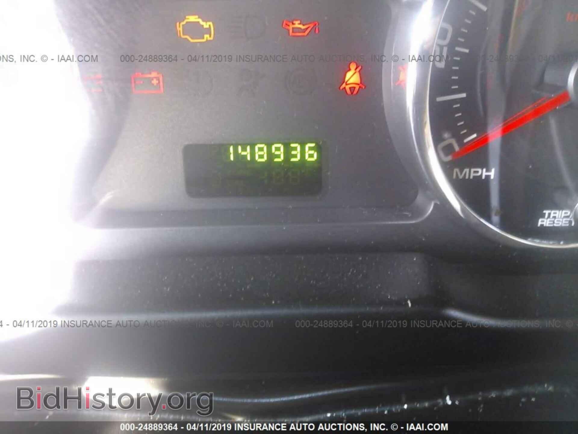 2007 FORD EDGE - VIN: 2FMDK36C37BB41812 - Photo 7