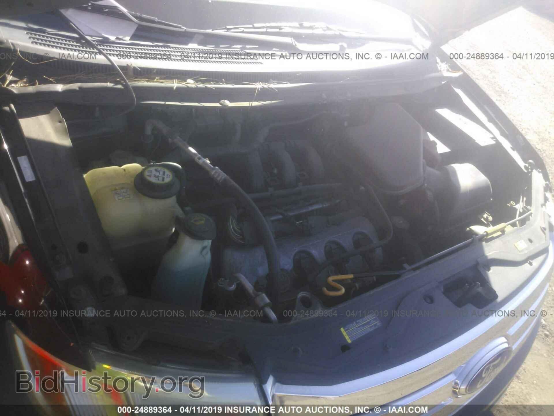 2007 FORD EDGE - VIN: 2FMDK36C37BB41812 - Photo 10