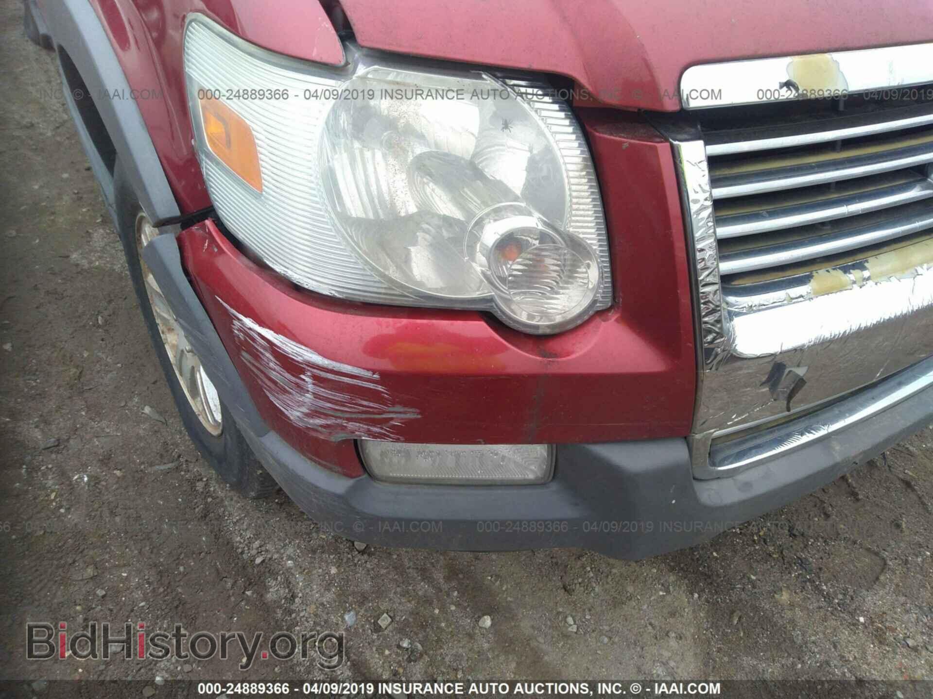 2006 FORD EXPLORER - VIN: 1FMEU73E16UB73176 - Фото 6