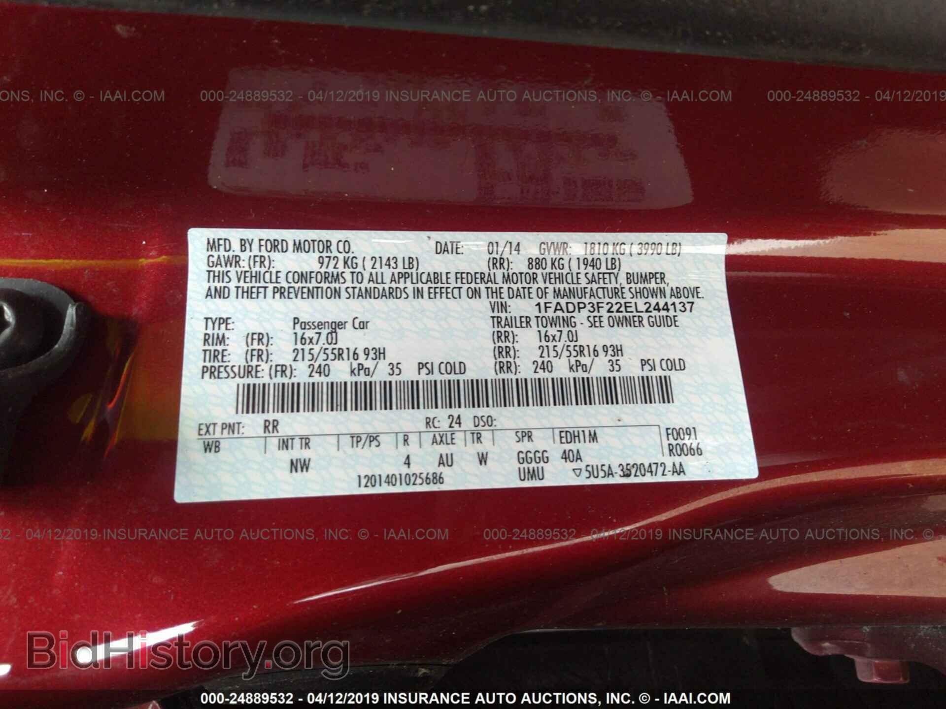2014 FORD FOCUS - VIN: 1FADP3F22EL244137 - Фото 9