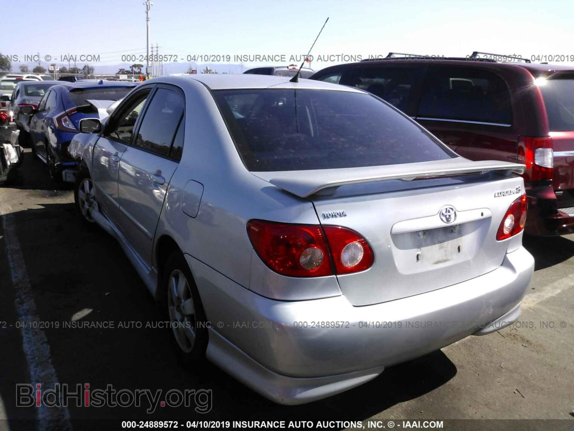 2007 TOYOTA COROLLA - VIN: 1NXBR32E57Z908239 - Фото 3