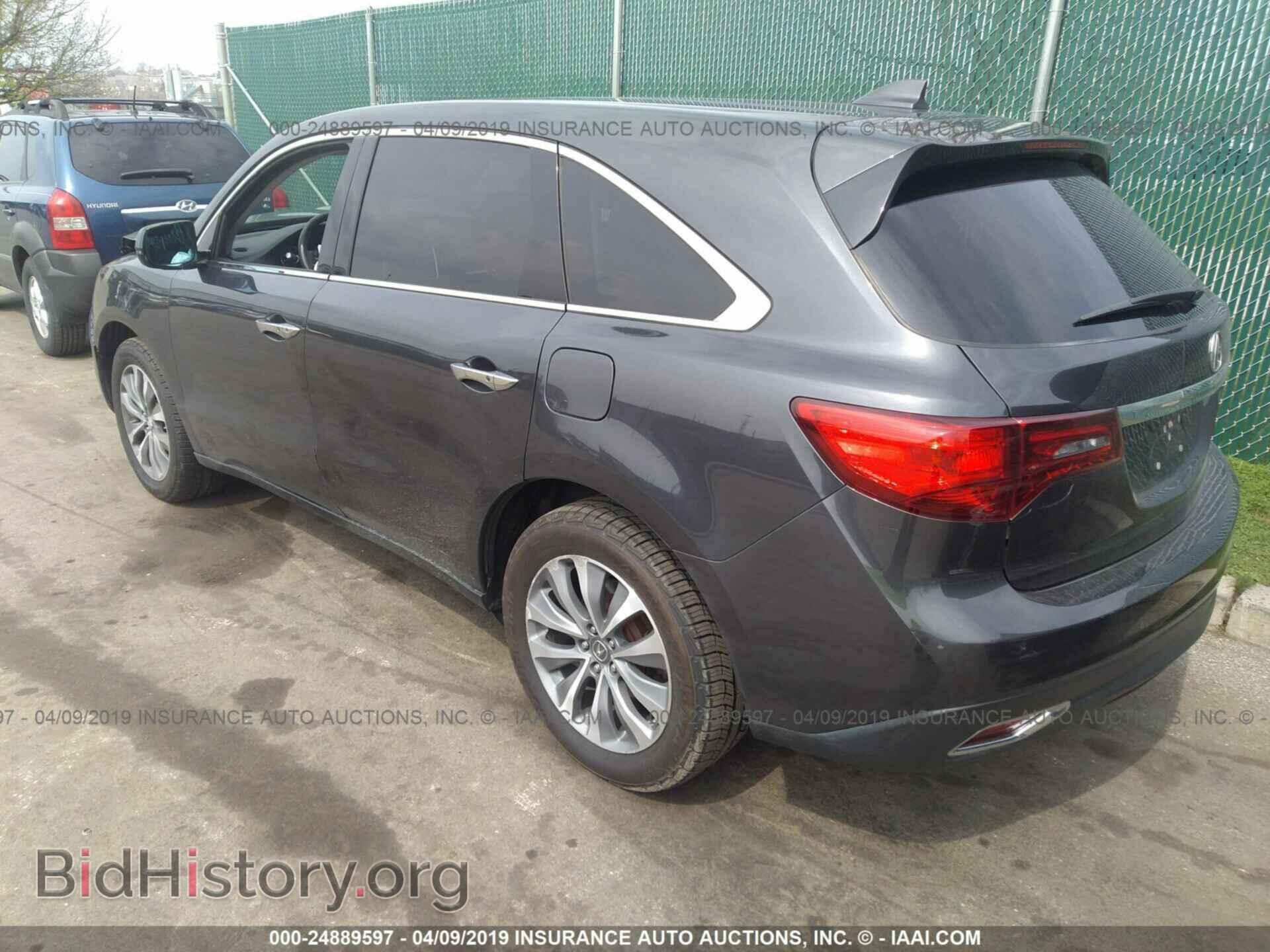 2014 ACURA MDX - VIN: 5FRYD4H49EB021426 - Фото 3