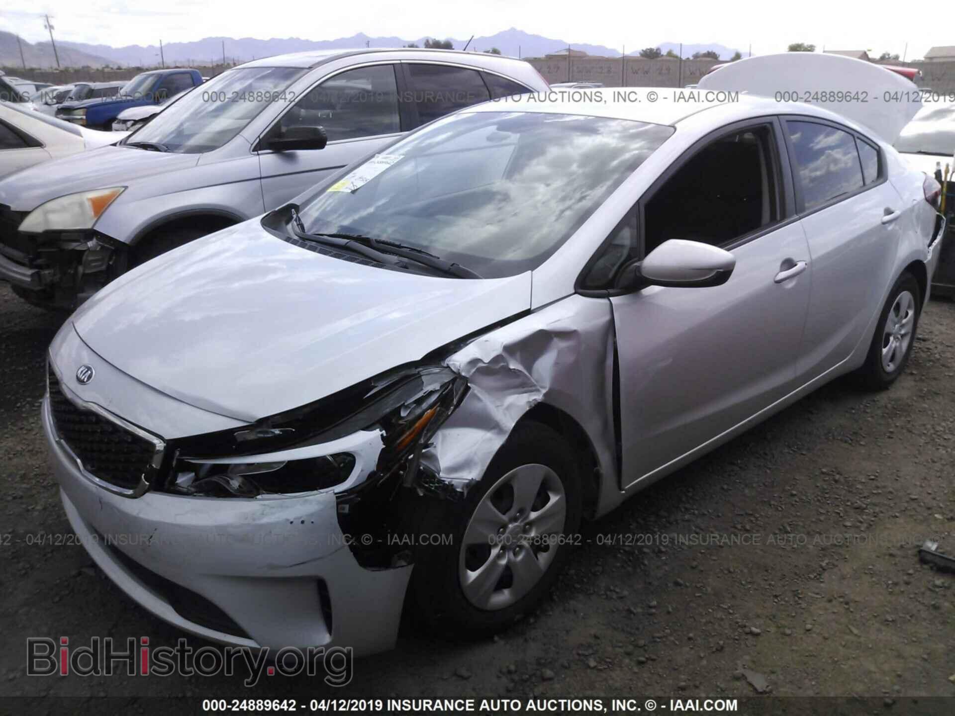 2017 KIA FORTE - VIN: 3KPFL4A79HE081474 - Фото 2