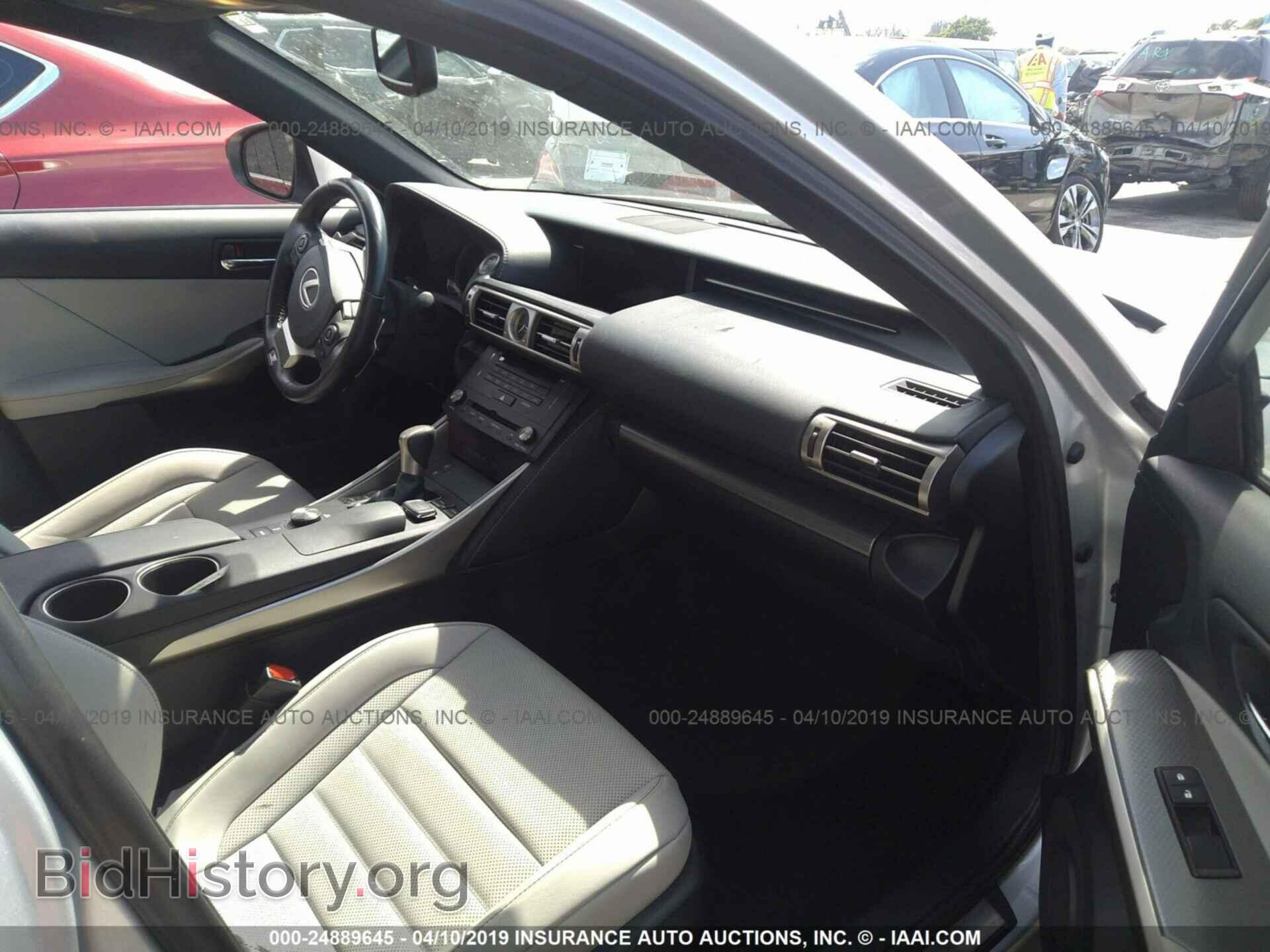 2016 LEXUS IS - VIN: JTHBA1D25G5021073 - Фото 5