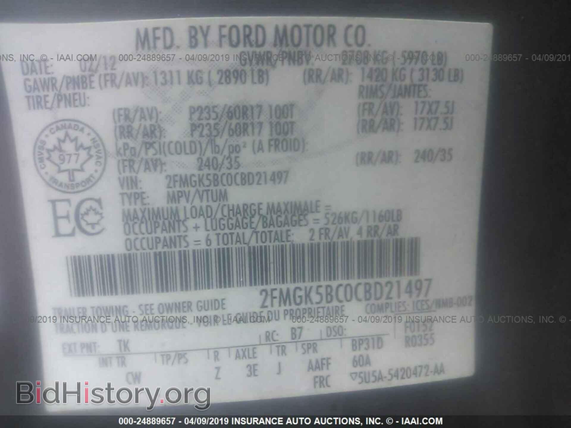 2012 FORD FLEX - VIN: 2FMGK5BC0CBD21497 - Photo 9