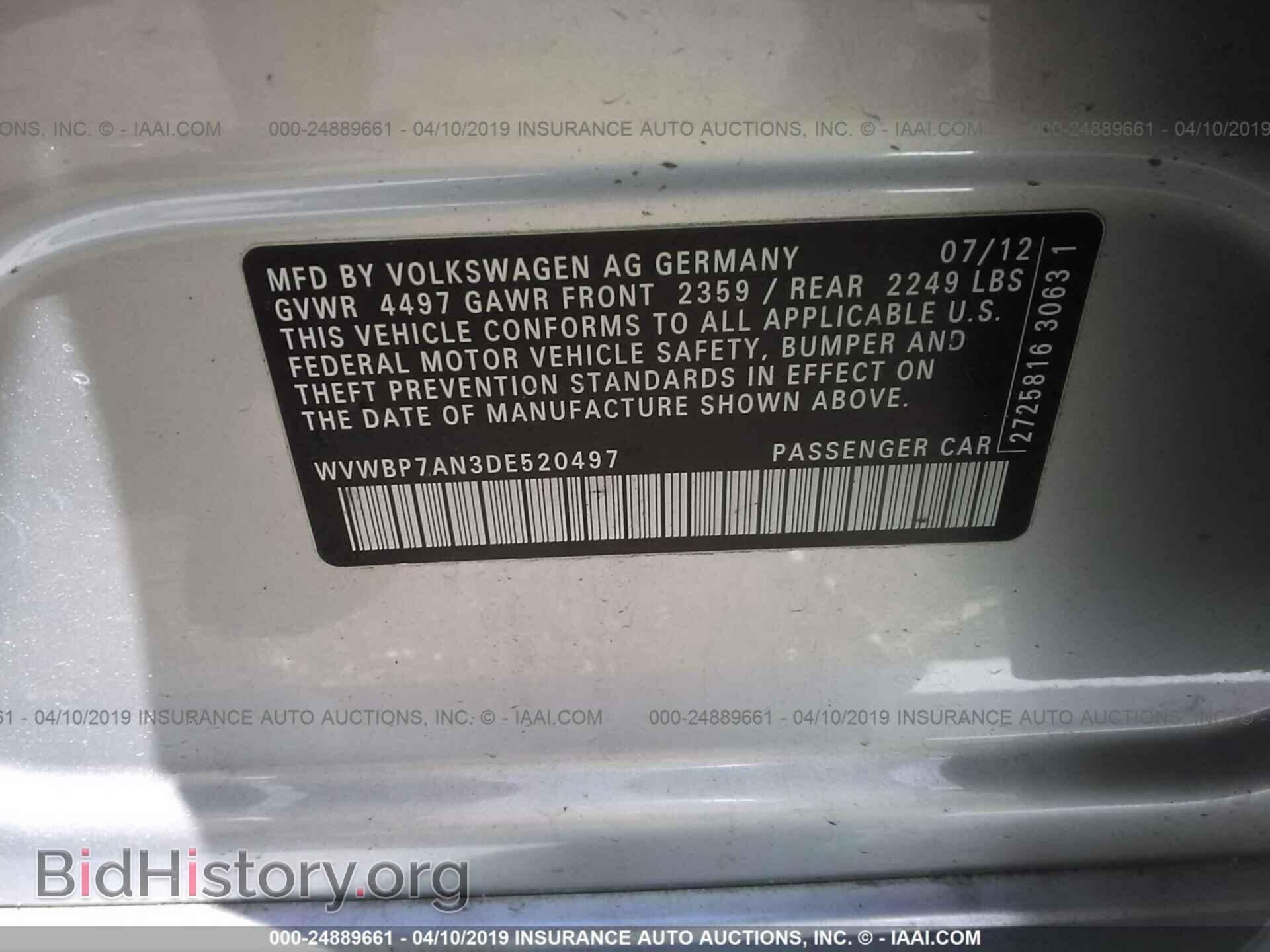 2013 VOLKSWAGEN CC - VIN: WVWBP7AN3DE520497 - Фото 9