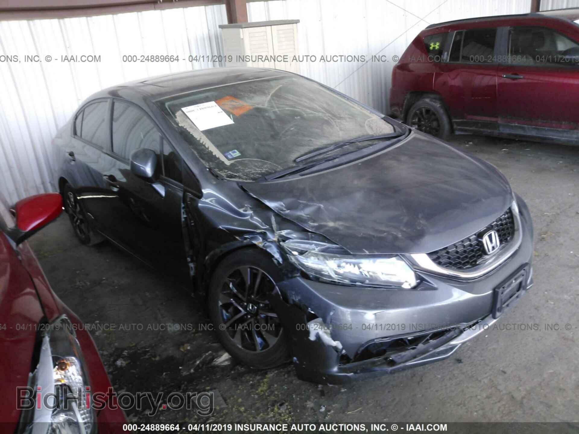 Фотография 19XFB2F88DE053944 - HONDA CIVIC 2013