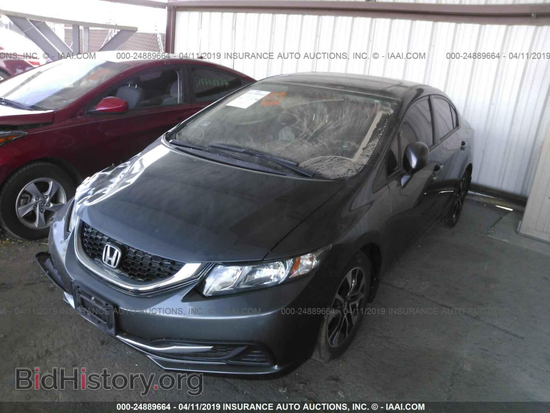 2013 HONDA CIVIC - VIN: 19XFB2F88DE053944 - Фото 2