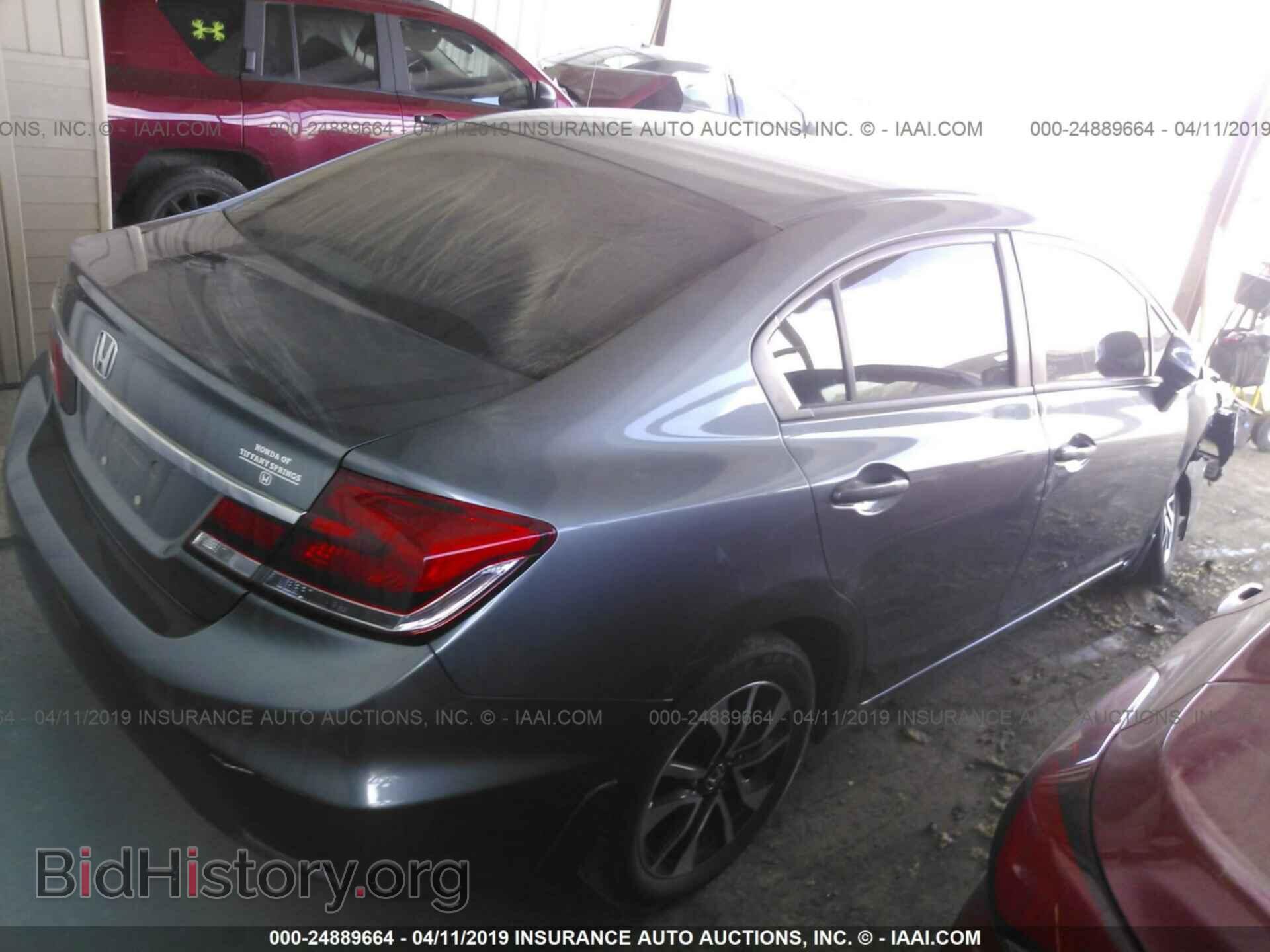 2013 HONDA CIVIC - VIN: 19XFB2F88DE053944 - Фото 4