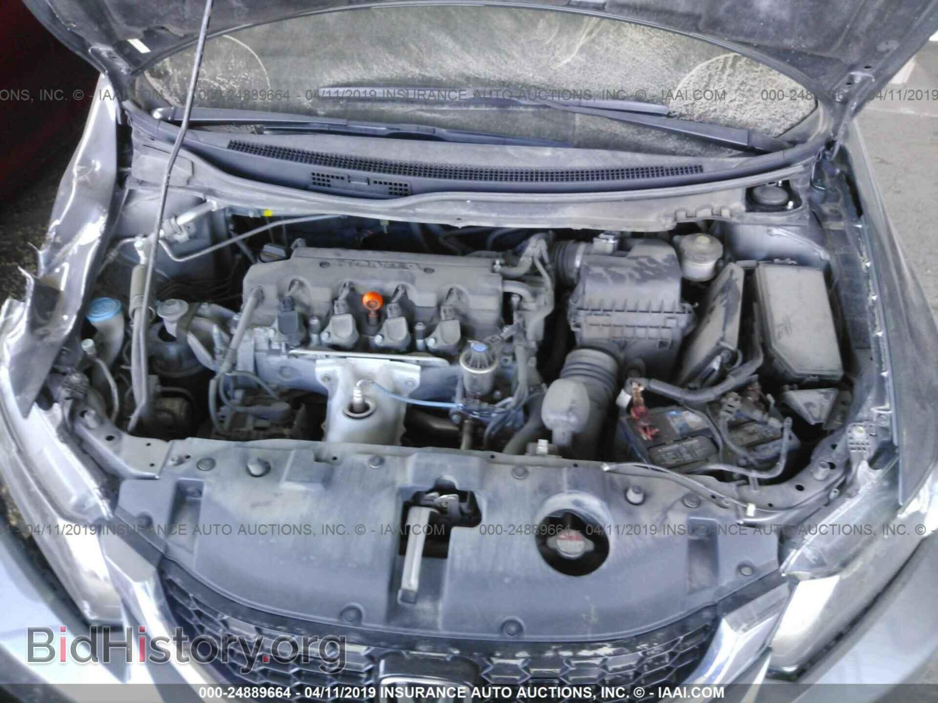 2013 HONDA CIVIC - VIN: 19XFB2F88DE053944 - Фото 10