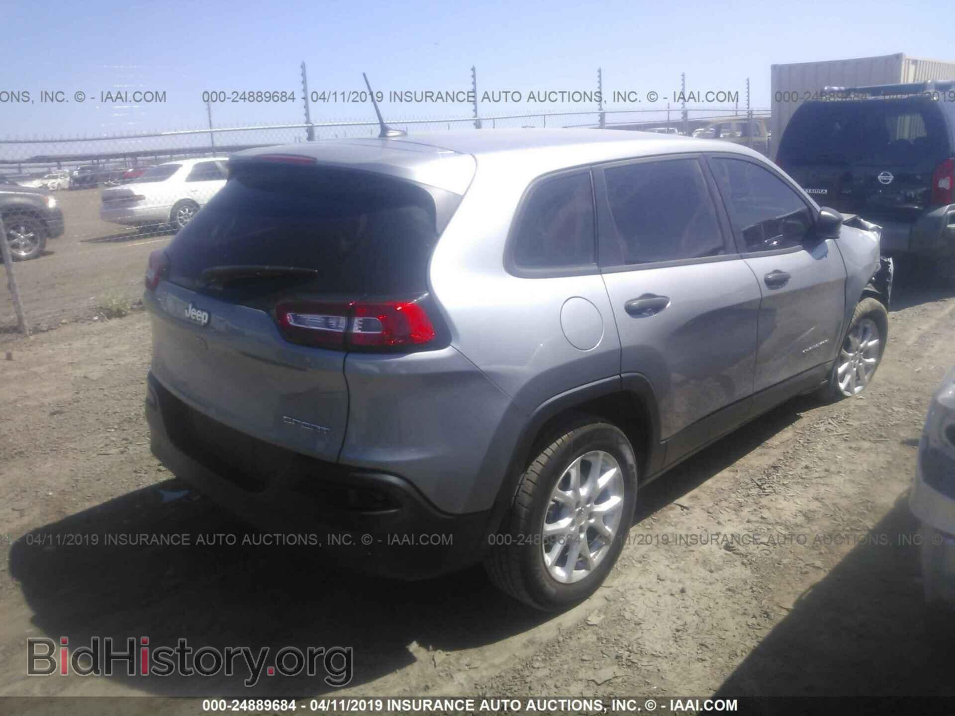 2015 JEEP CHEROKEE - VIN: 1C4PJLAB1FW506357 - Фото 4
