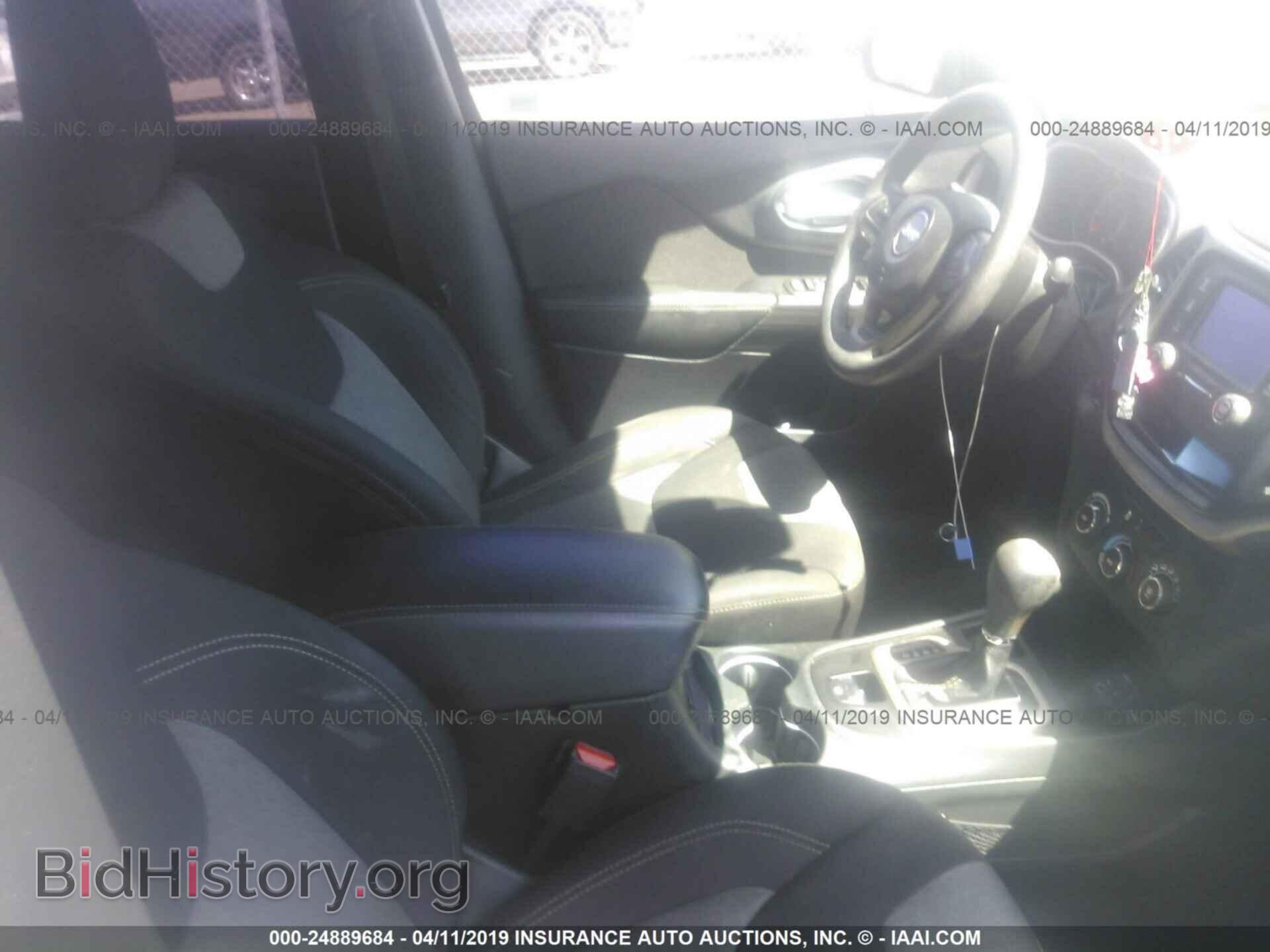 2015 JEEP CHEROKEE - VIN: 1C4PJLAB1FW506357 - Фото 5