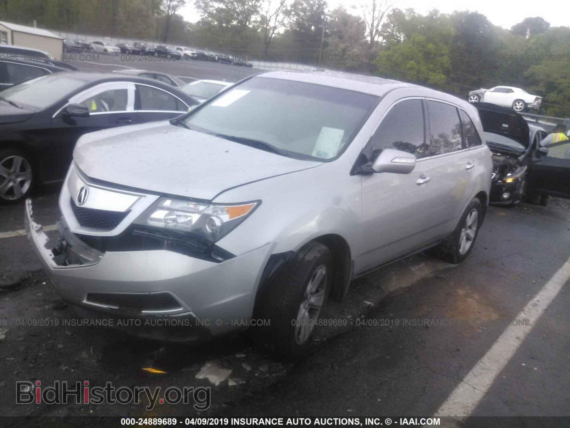 2010 ACURA MDX - VIN: 2HNYD2H22AH515419 - Фото 2