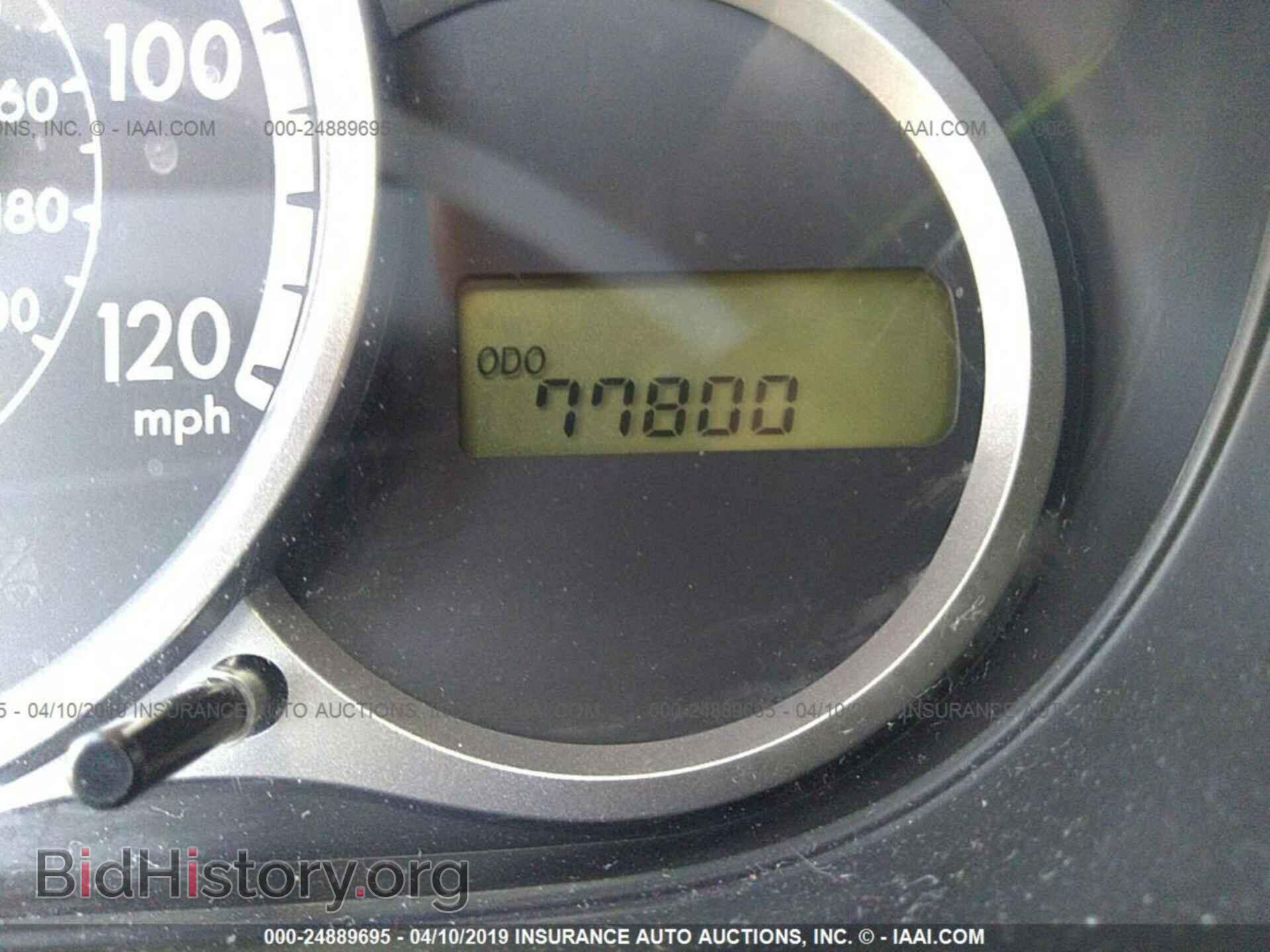 2012 MAZDA MAZDA2 - VIN: JM1DE1KY4C0141010 - Фото 7
