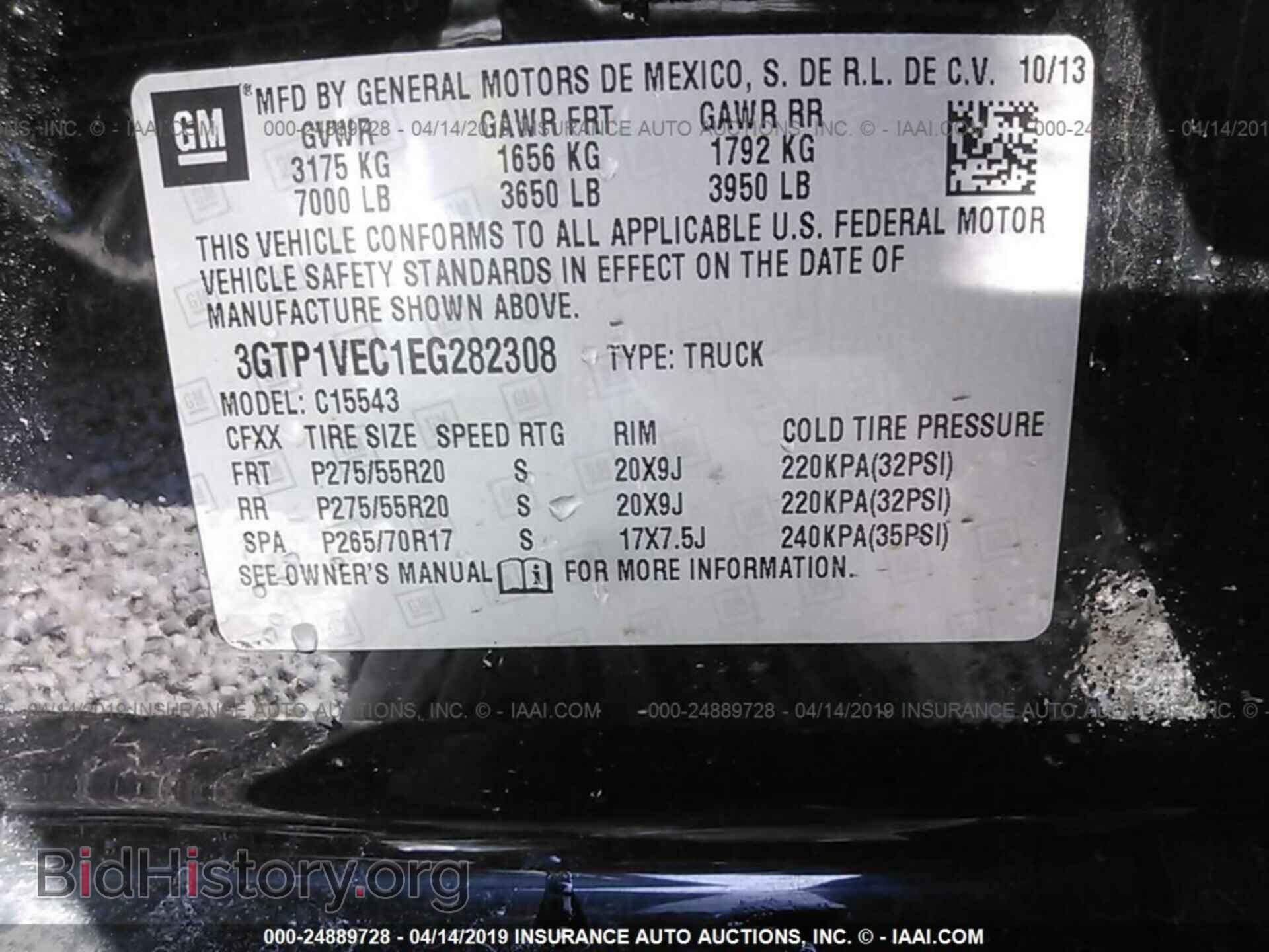 2014 GMC SIERRA - VIN: 3GTP1VEC1EG282308 - Фото 9