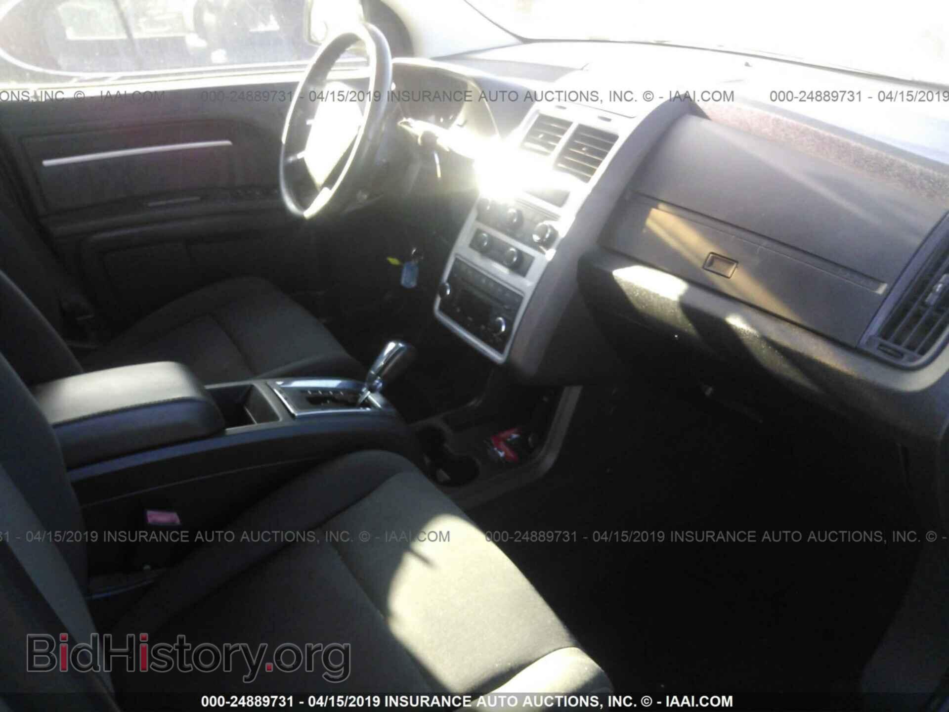 2010 DODGE JOURNEY - VIN: 3D4PG5FV0AT191419 - Фото 5