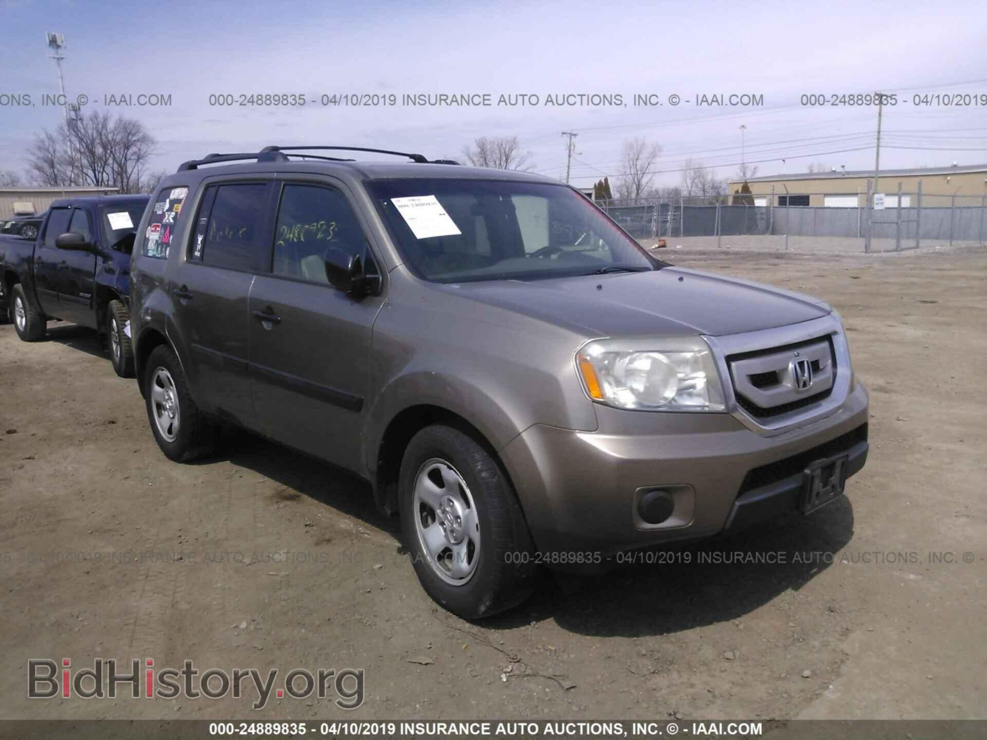 Photo 5FNYF48279B012479 - HONDA PILOT 2009