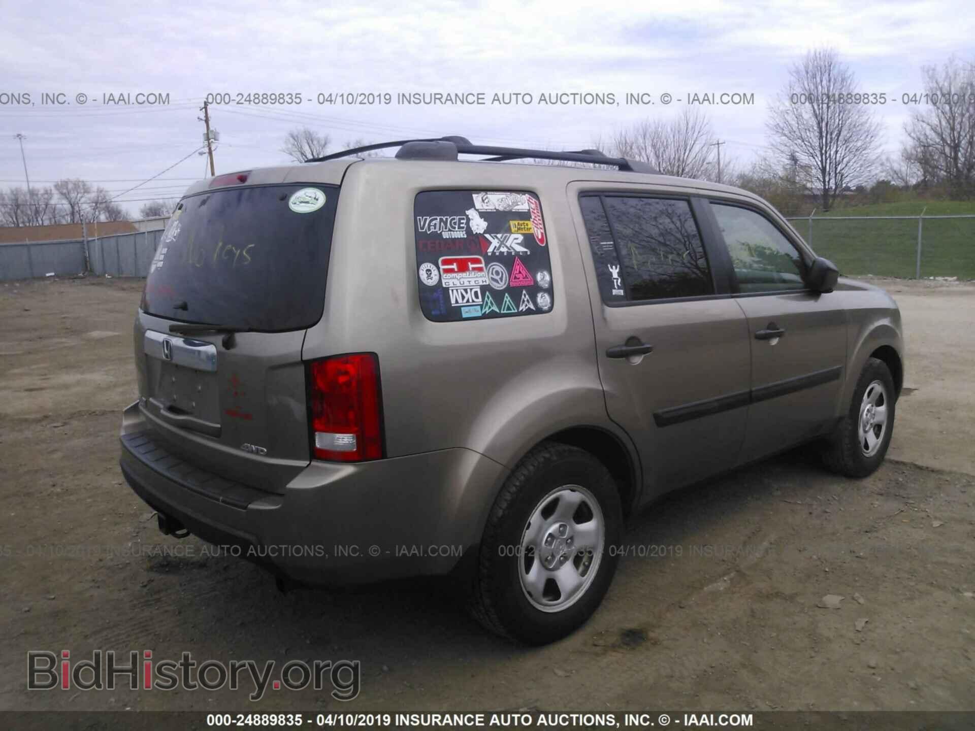 2009 HONDA PILOT - VIN: 5FNYF48279B012479 - Фото 4