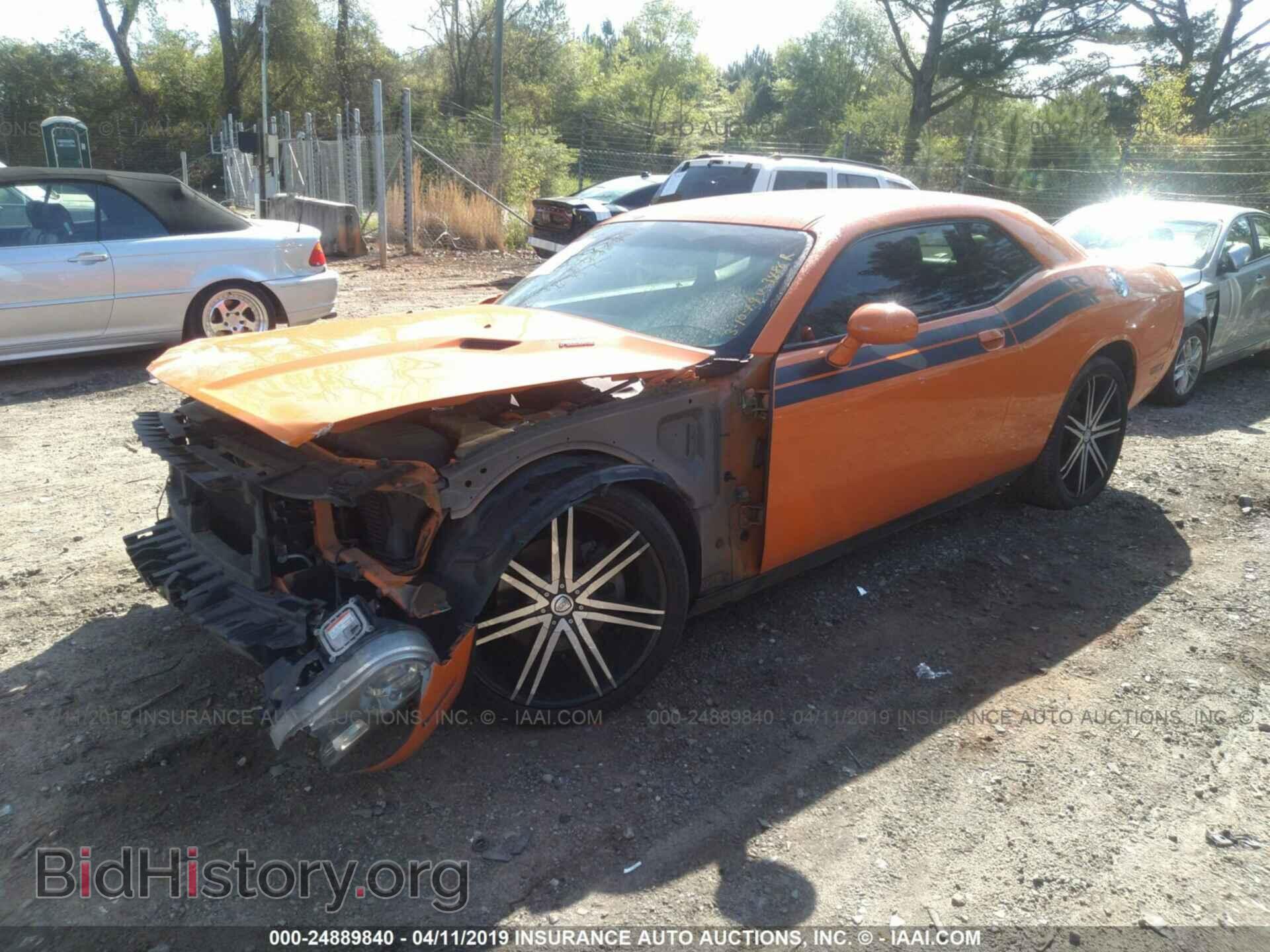 2012 DODGE CHALLENGER - VIN: 2C3CDYBT5CH253486 - Фото 2
