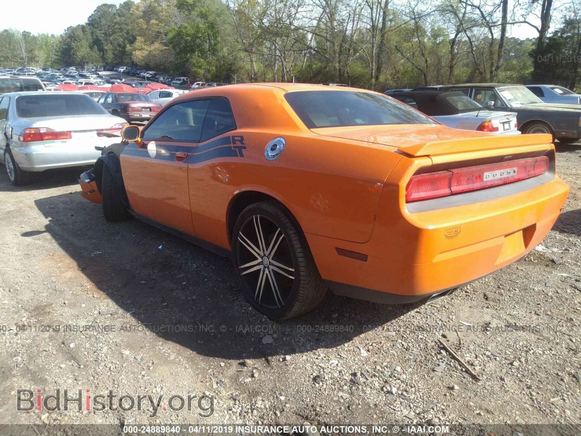 2012 DODGE CHALLENGER - VIN: 2C3CDYBT5CH253486 - Фото 3