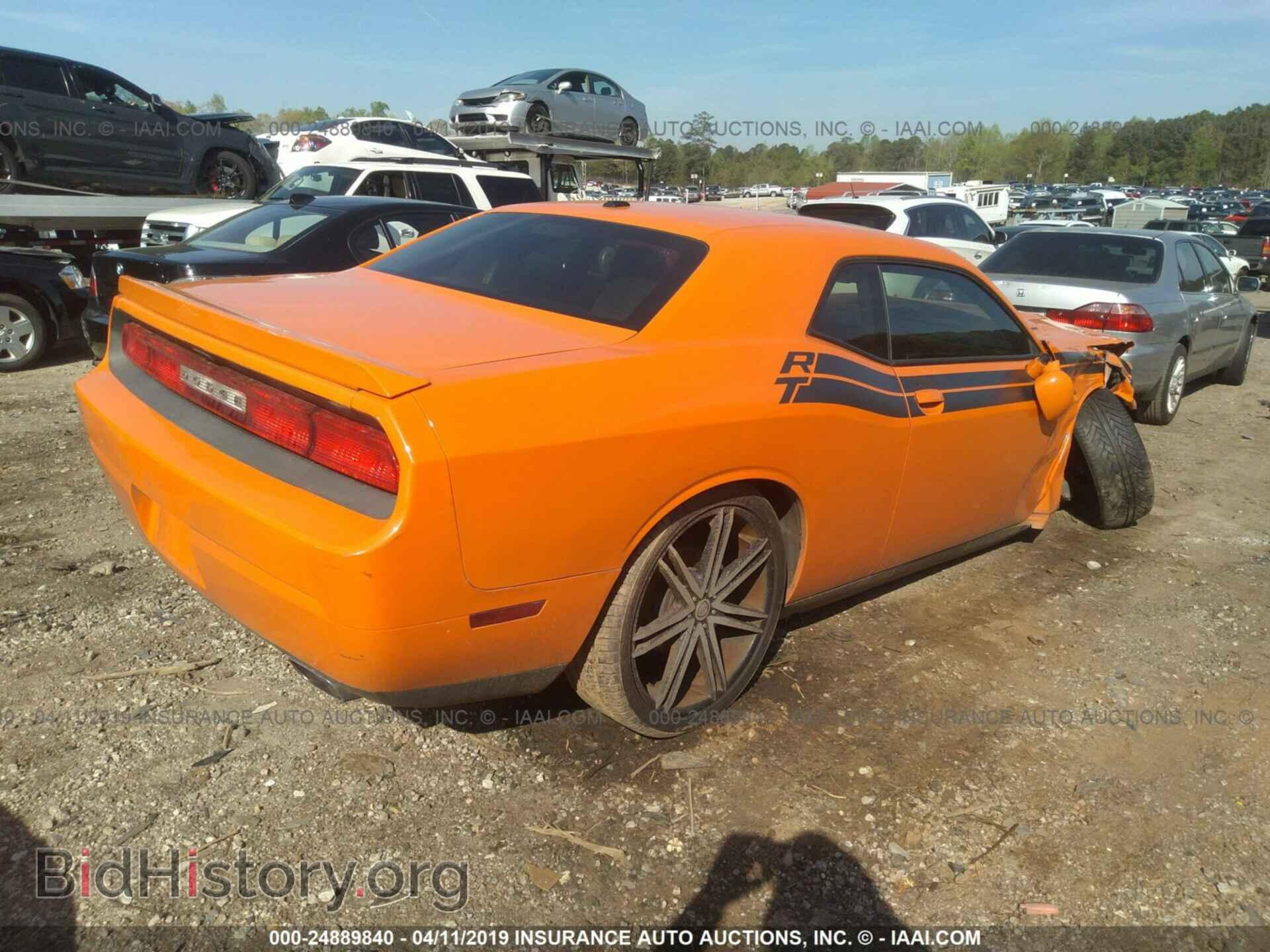 2012 DODGE CHALLENGER - VIN: 2C3CDYBT5CH253486 - Фото 4