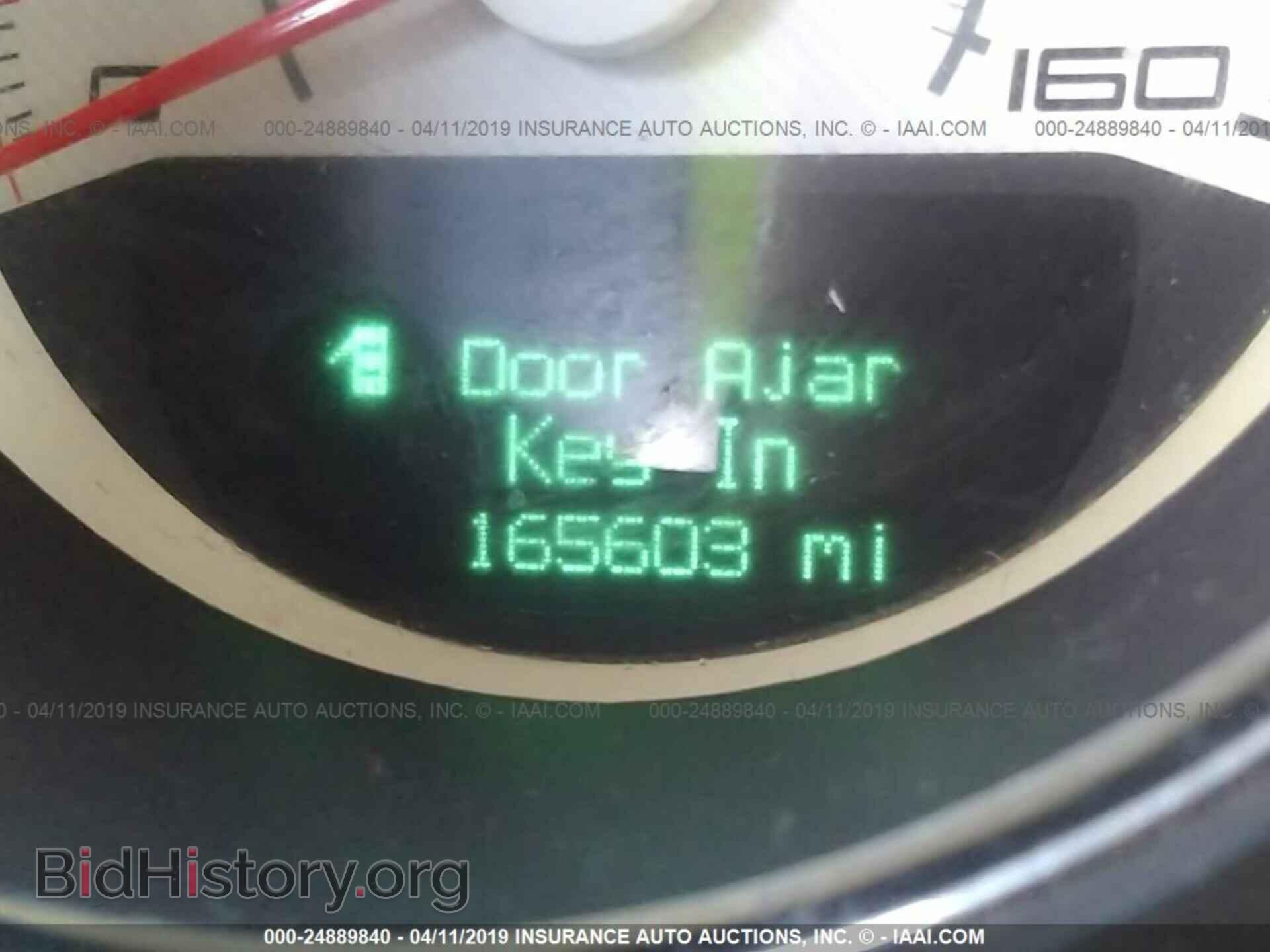 2012 DODGE CHALLENGER - VIN: 2C3CDYBT5CH253486 - Фото 7