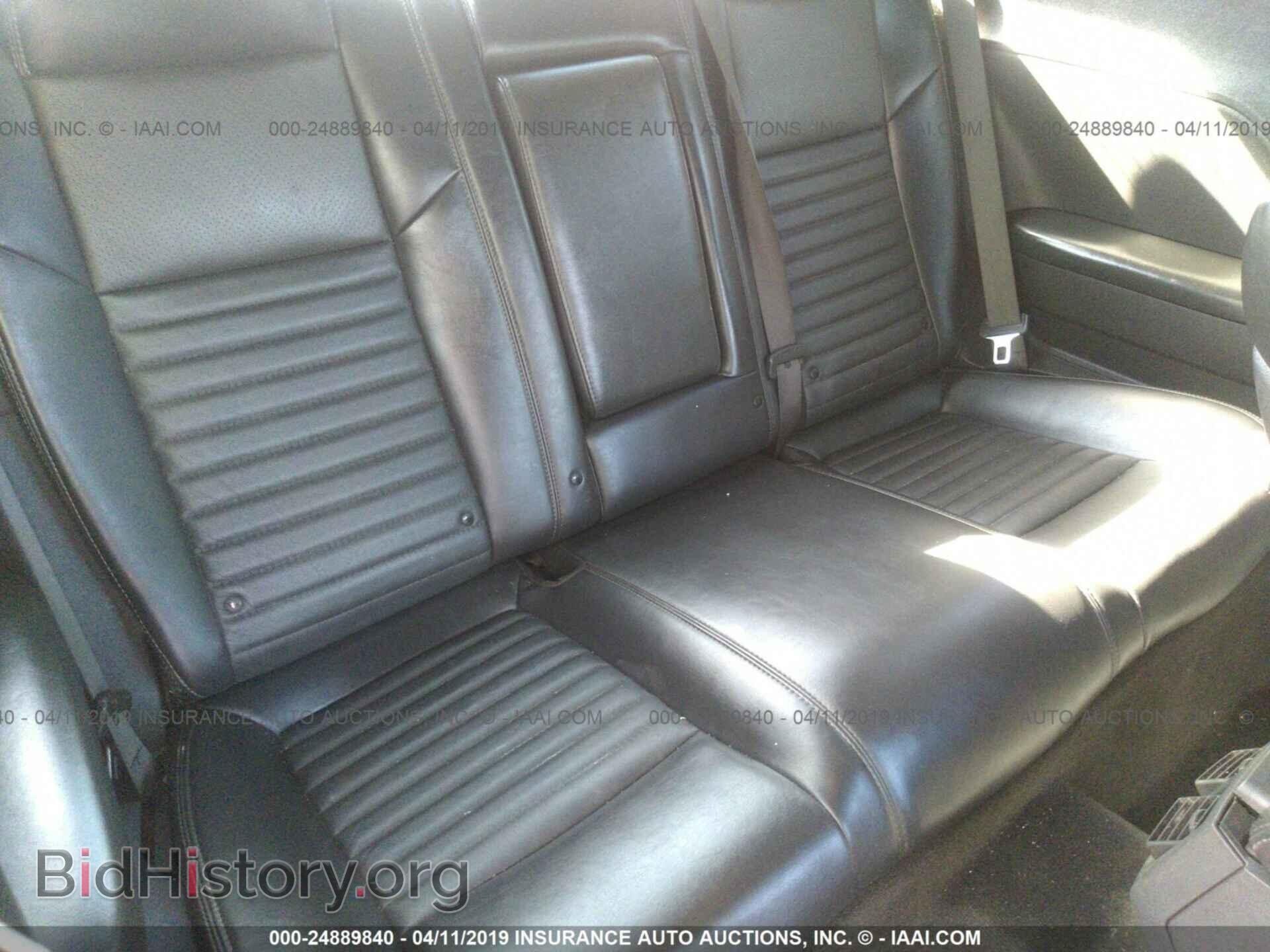 2012 DODGE CHALLENGER - VIN: 2C3CDYBT5CH253486 - Фото 8