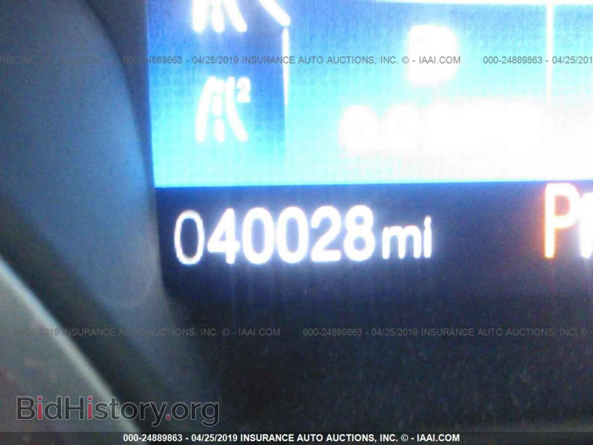 2016 FORD FOCUS - VIN: 1FADP3F28GL214126 - Фото 7
