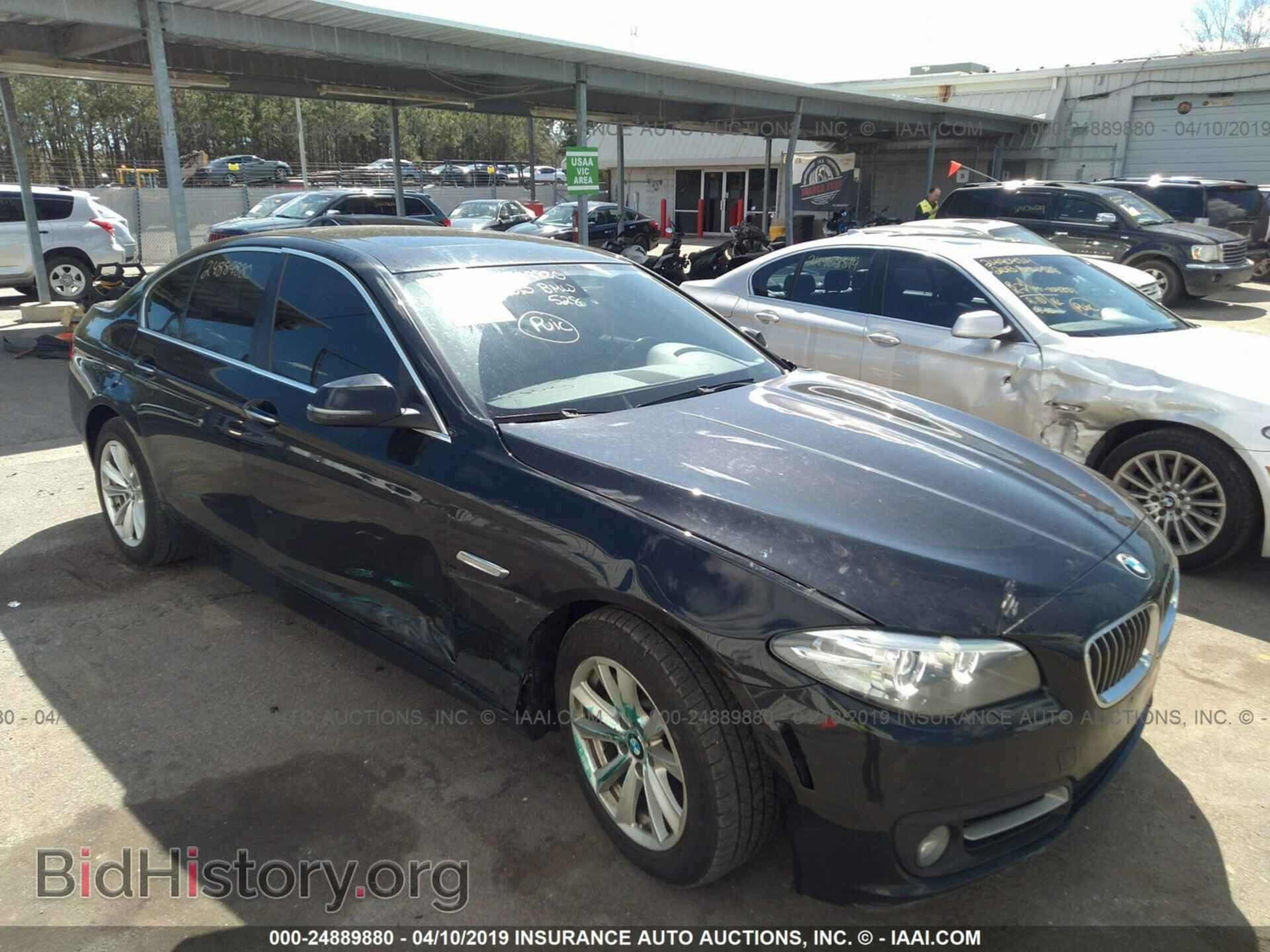 Фотография WBA5A7C55FD624507 - BMW 528 2015