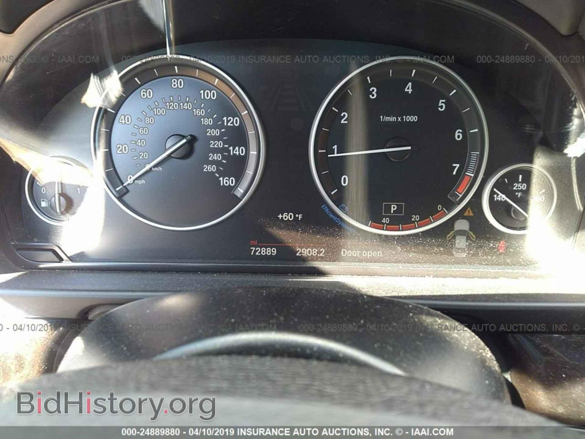 2015 BMW 528 - VIN: WBA5A7C55FD624507 - Фото 7
