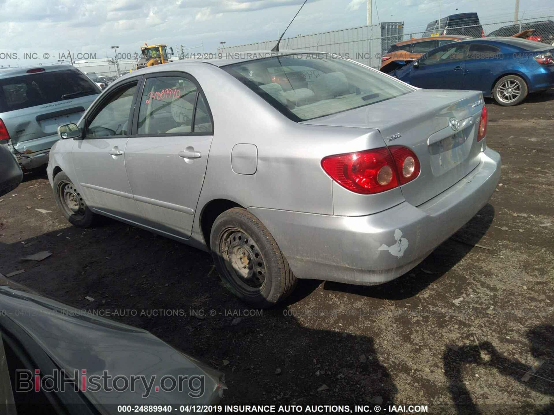 2007 TOYOTA COROLLA - VIN: 2T1BR32E37C729361 - Photo 3