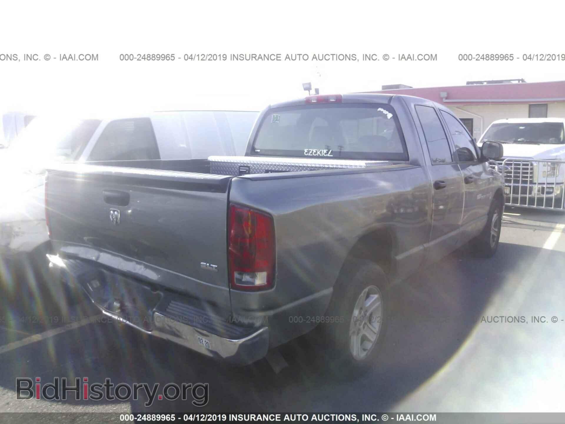 2006 DODGE RAM 1500 - VIN: 1D7HA18N06J150074 - Фото 4