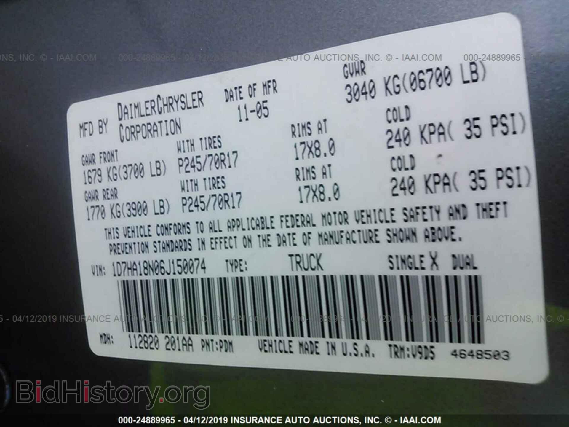 2006 DODGE RAM 1500 - VIN: 1D7HA18N06J150074 - Фото 9