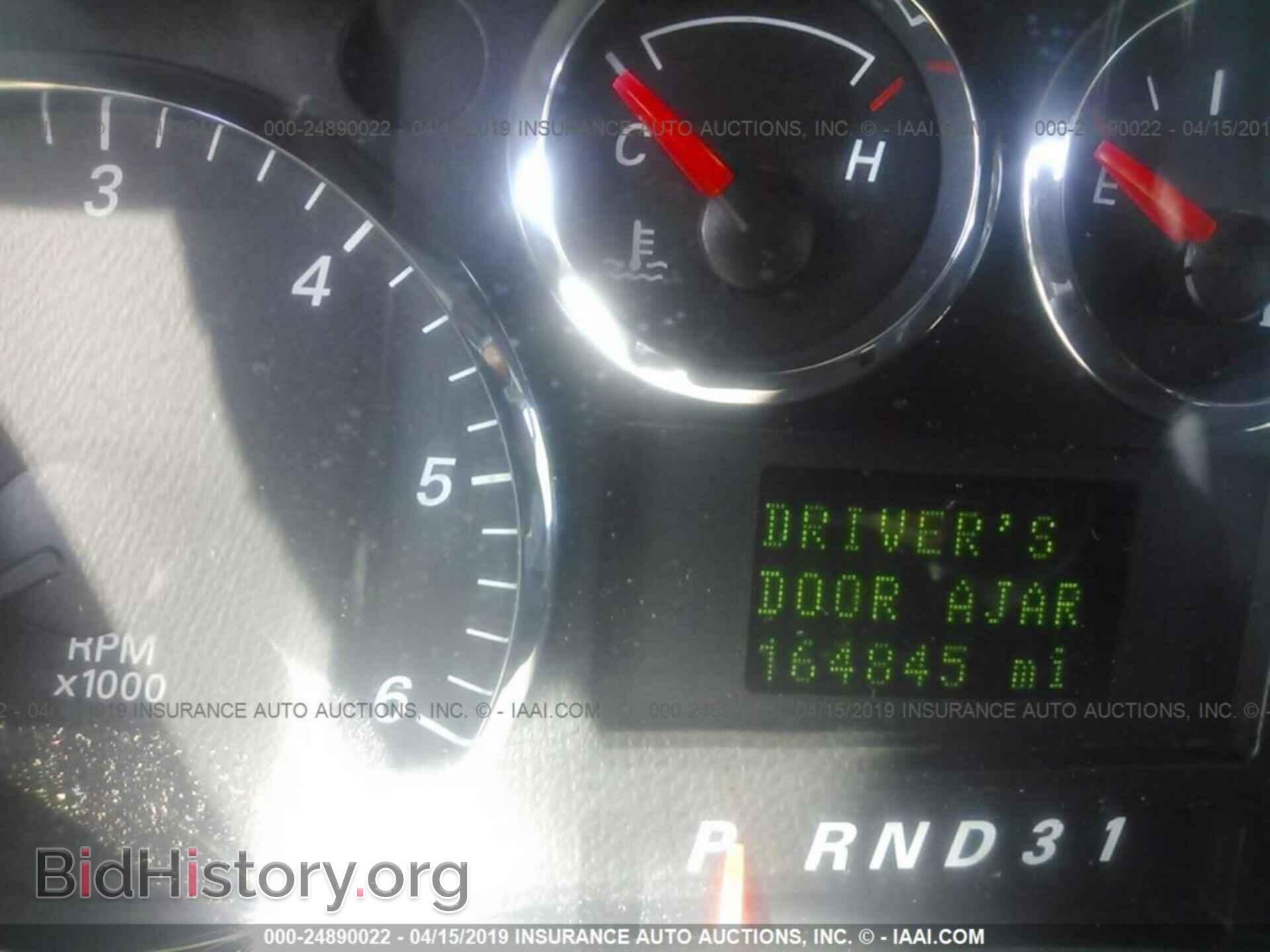 2004 FORD FREESTAR - VIN: 2FMDA58264BA65579 - Фото 7