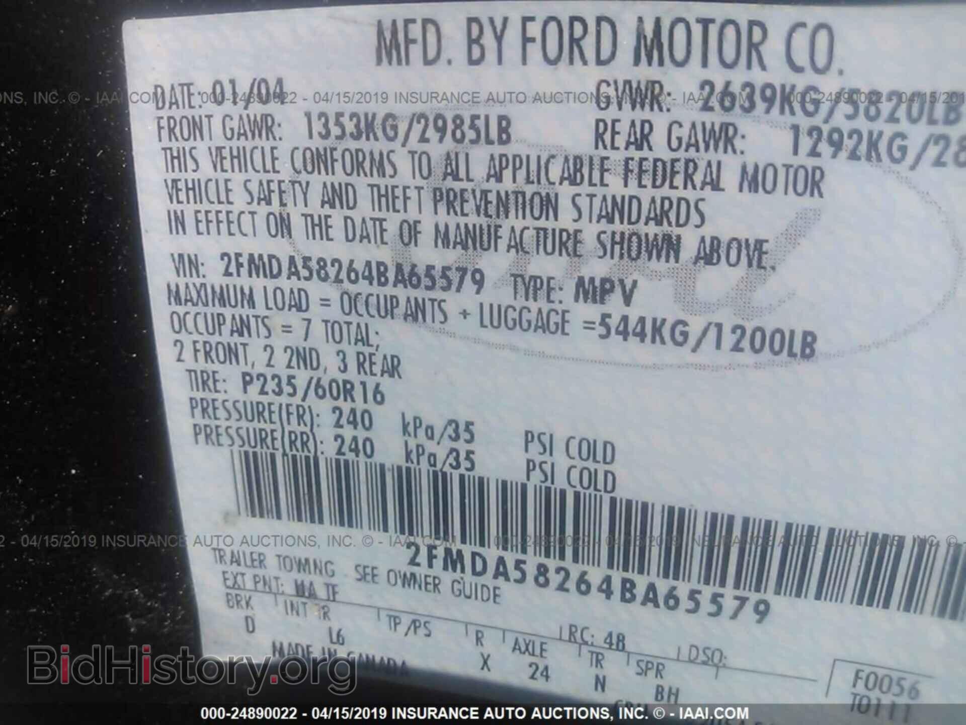 2004 FORD FREESTAR - VIN: 2FMDA58264BA65579 - Фото 9