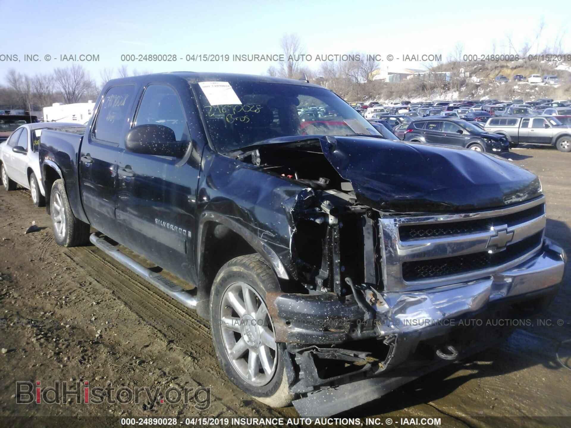 Фотография 3GCEC13C47G548534 - CHEVROLET SILVERADO 2007
