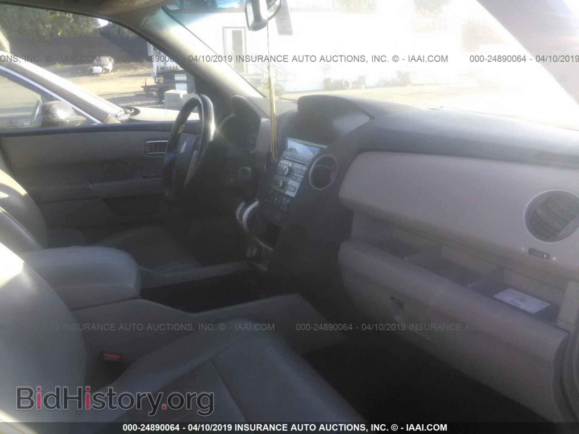 2011 HONDA PILOT - VIN: 5FNYF3H71BB039043 - Фото 5