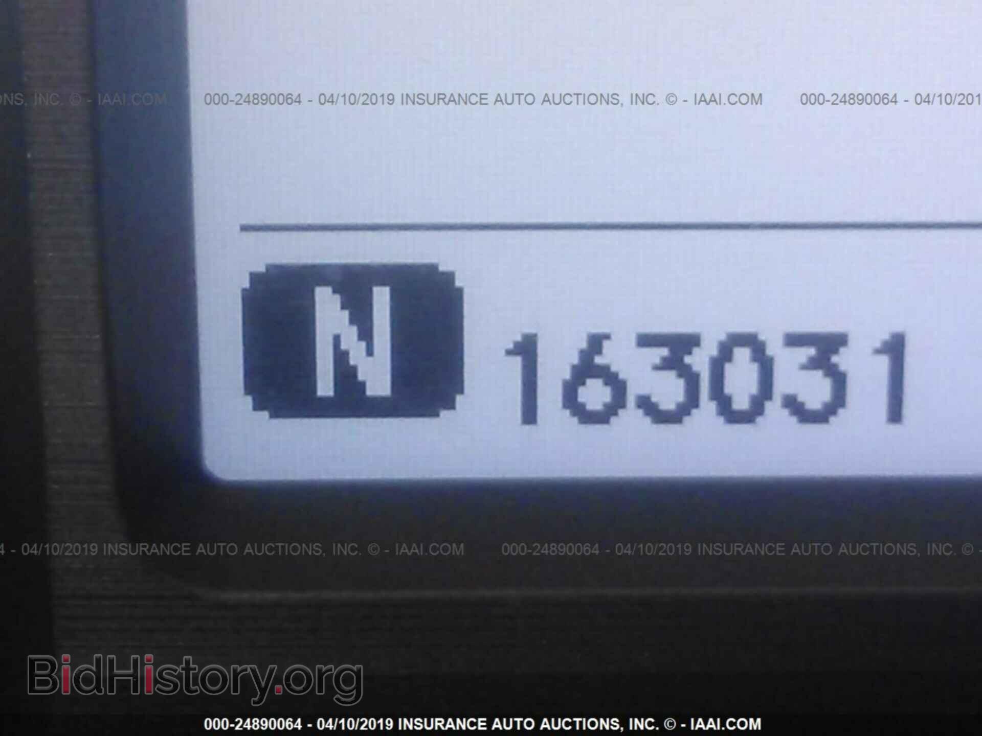 2011 HONDA PILOT - VIN: 5FNYF3H71BB039043 - Фото 7