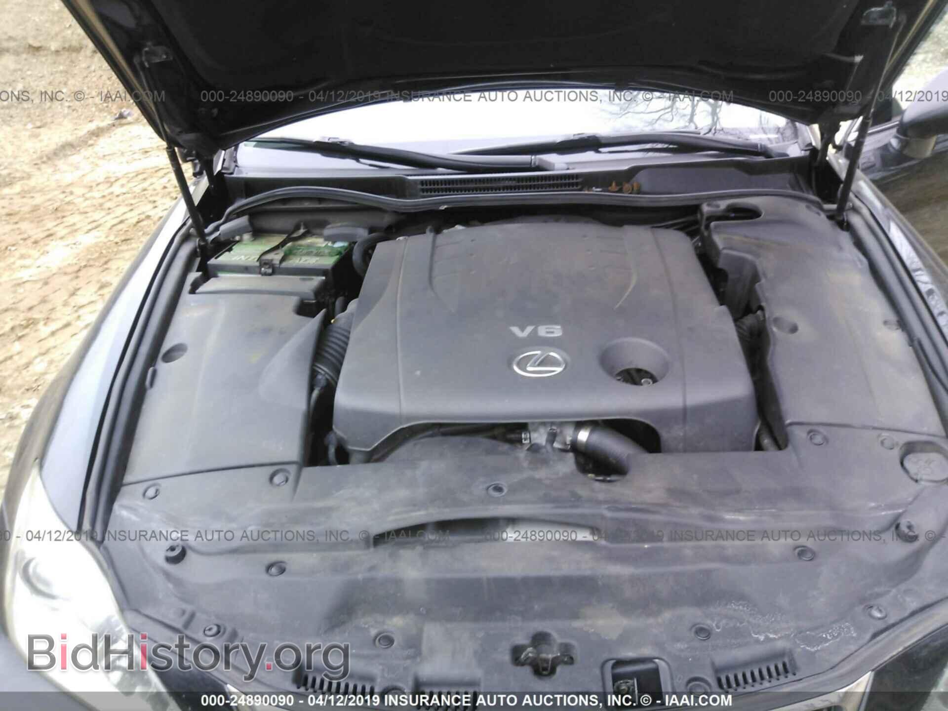 2008 LEXUS IS - VIN: JTHCK262685018298 - Фото 10