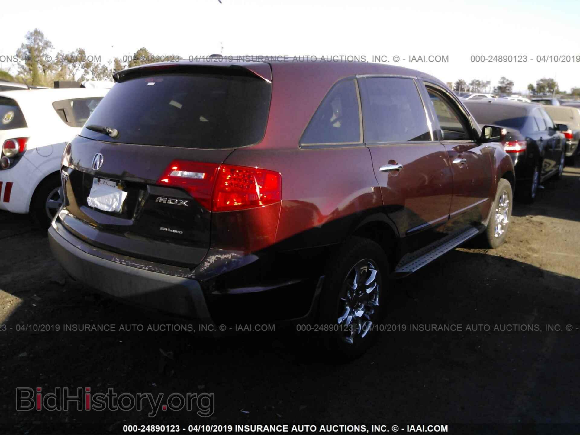 2007 ACURA MDX - VIN: 2HNYD28327H513509 - Фото 4