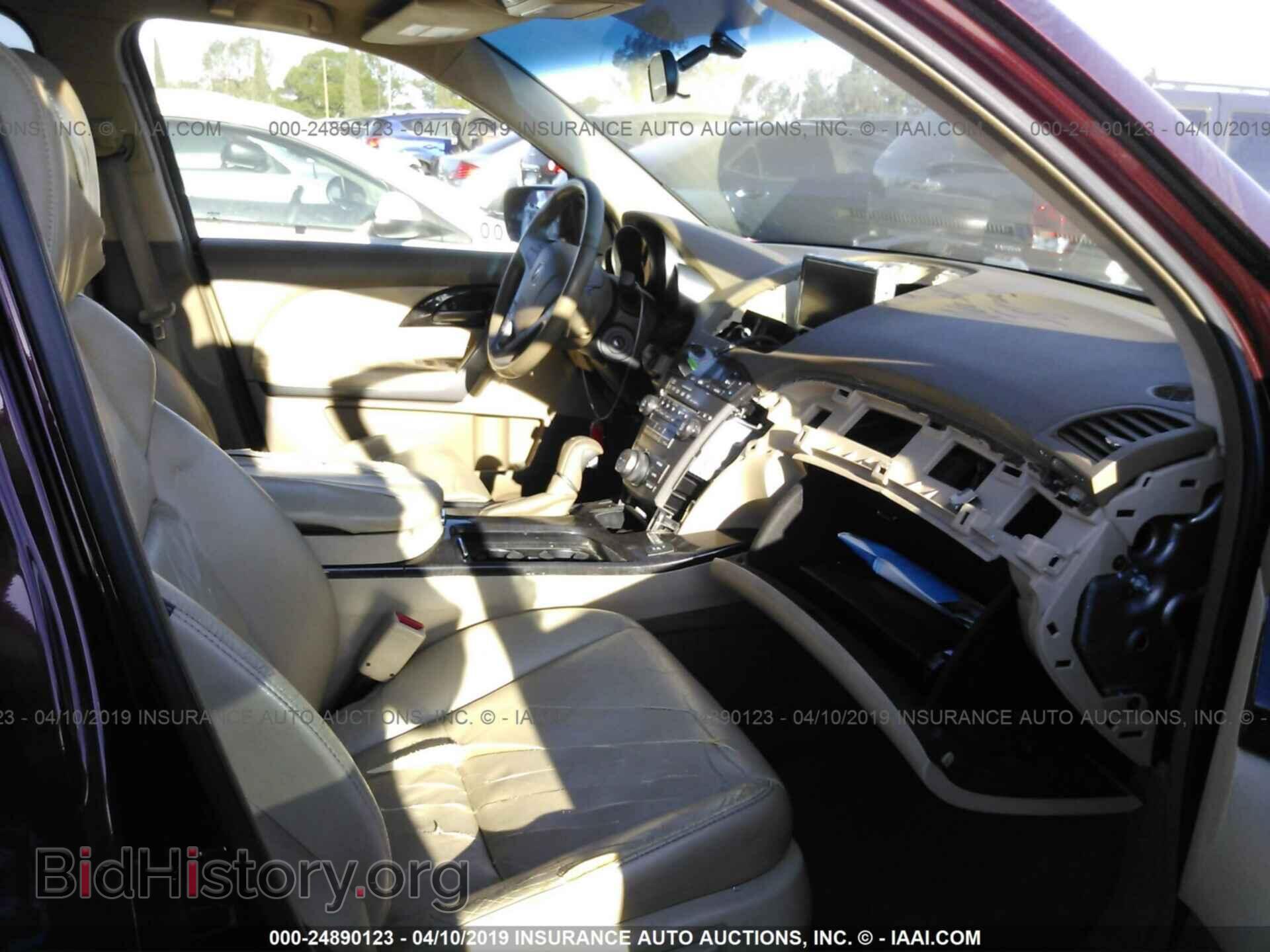 2007 ACURA MDX - VIN: 2HNYD28327H513509 - Фото 5