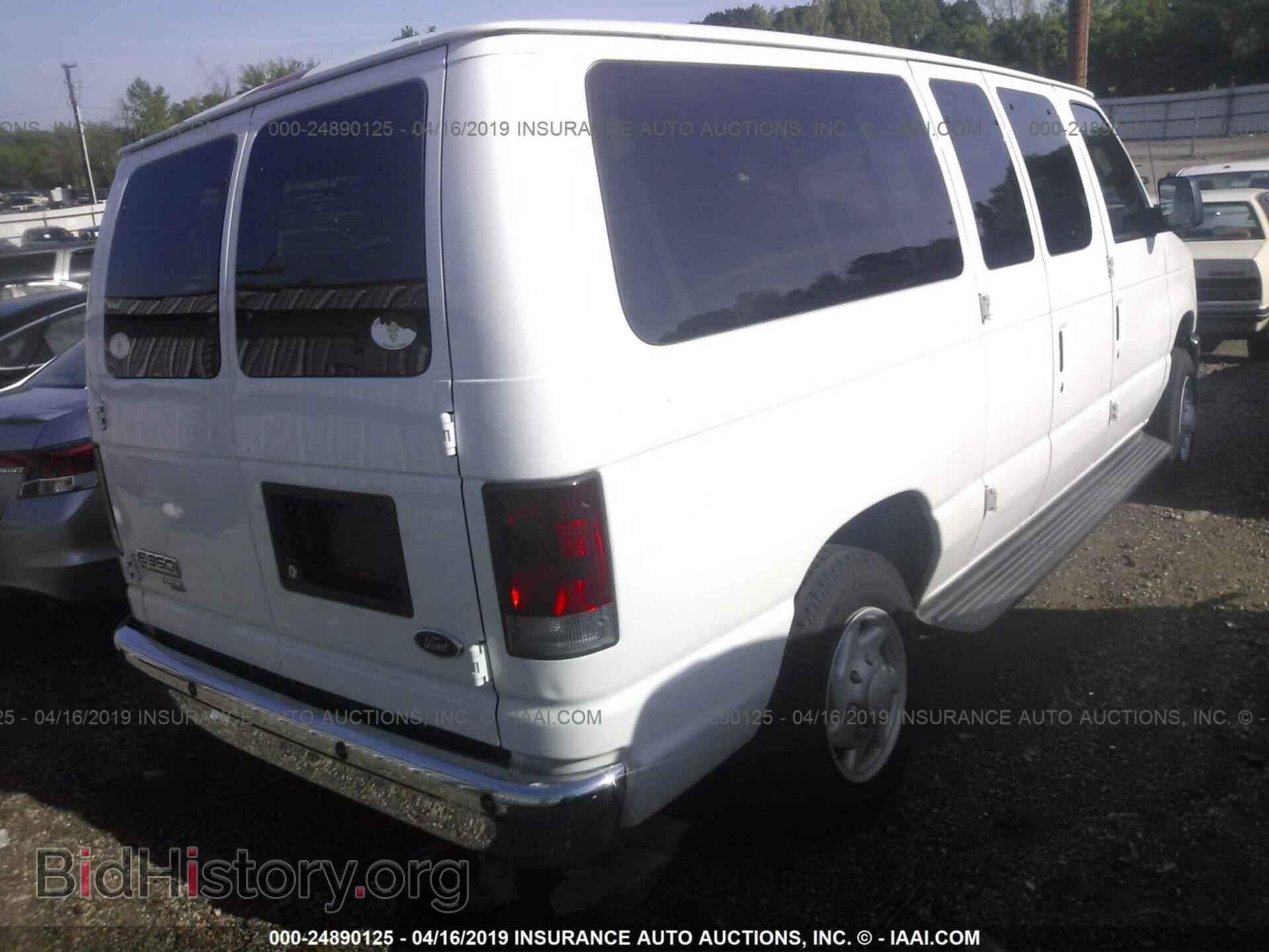 2008 FORD ECONOLINE - VIN: 1FBNE31L18DA73646 - Фото 4