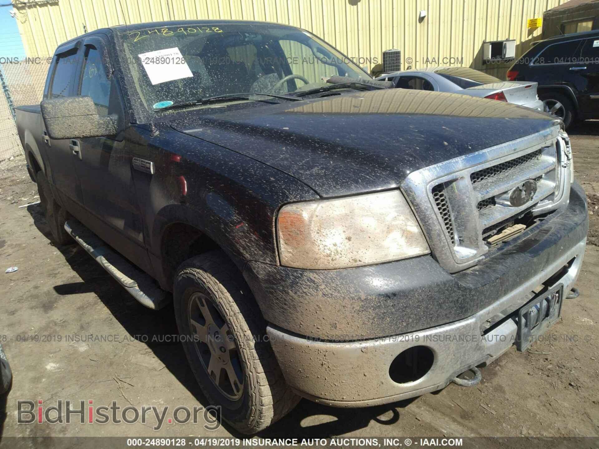 Photo 1FTPW14V28FA30084 - FORD F150 2008