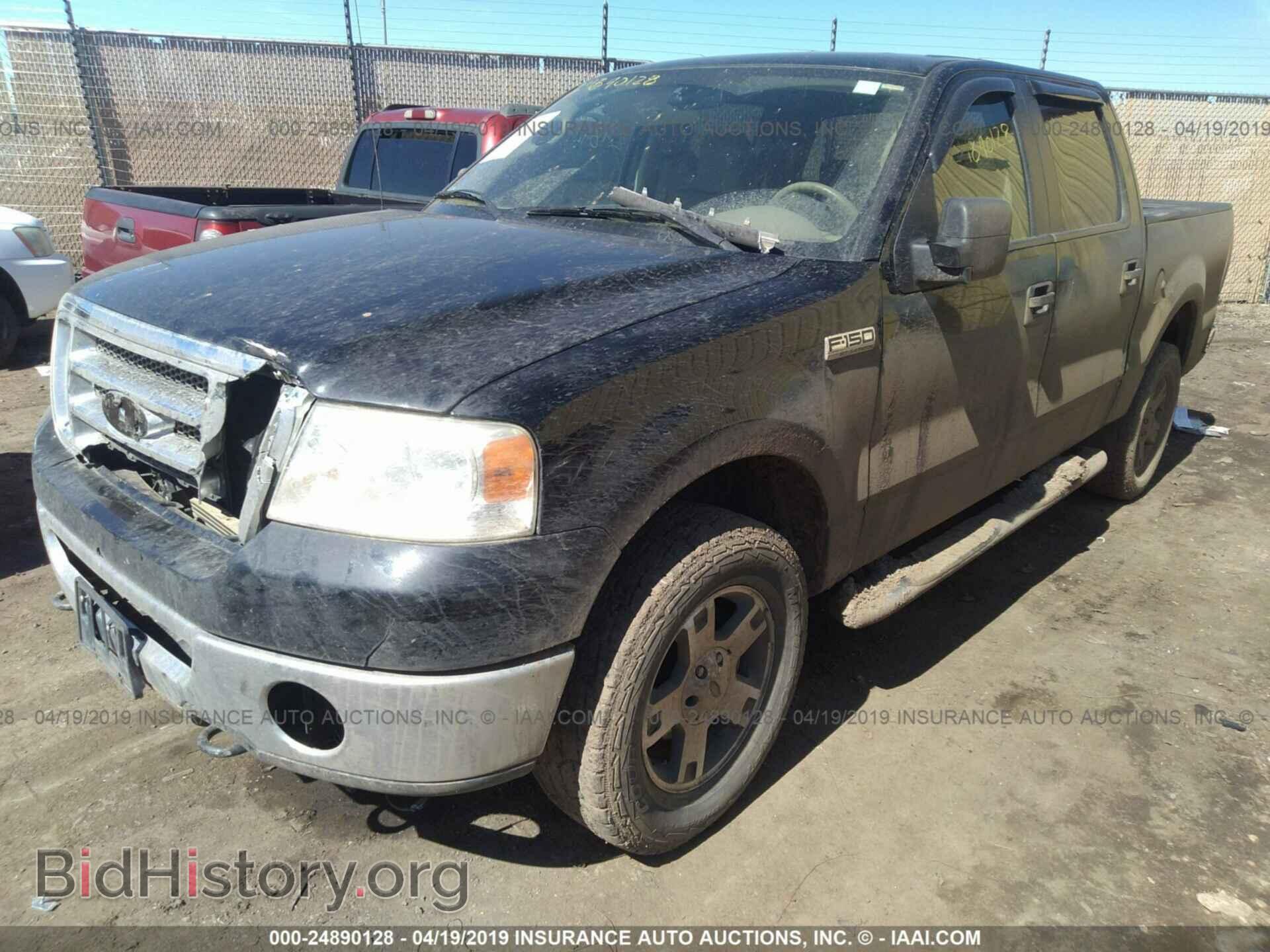 2008 FORD F150 - VIN: 1FTPW14V28FA30084 - Фото 2