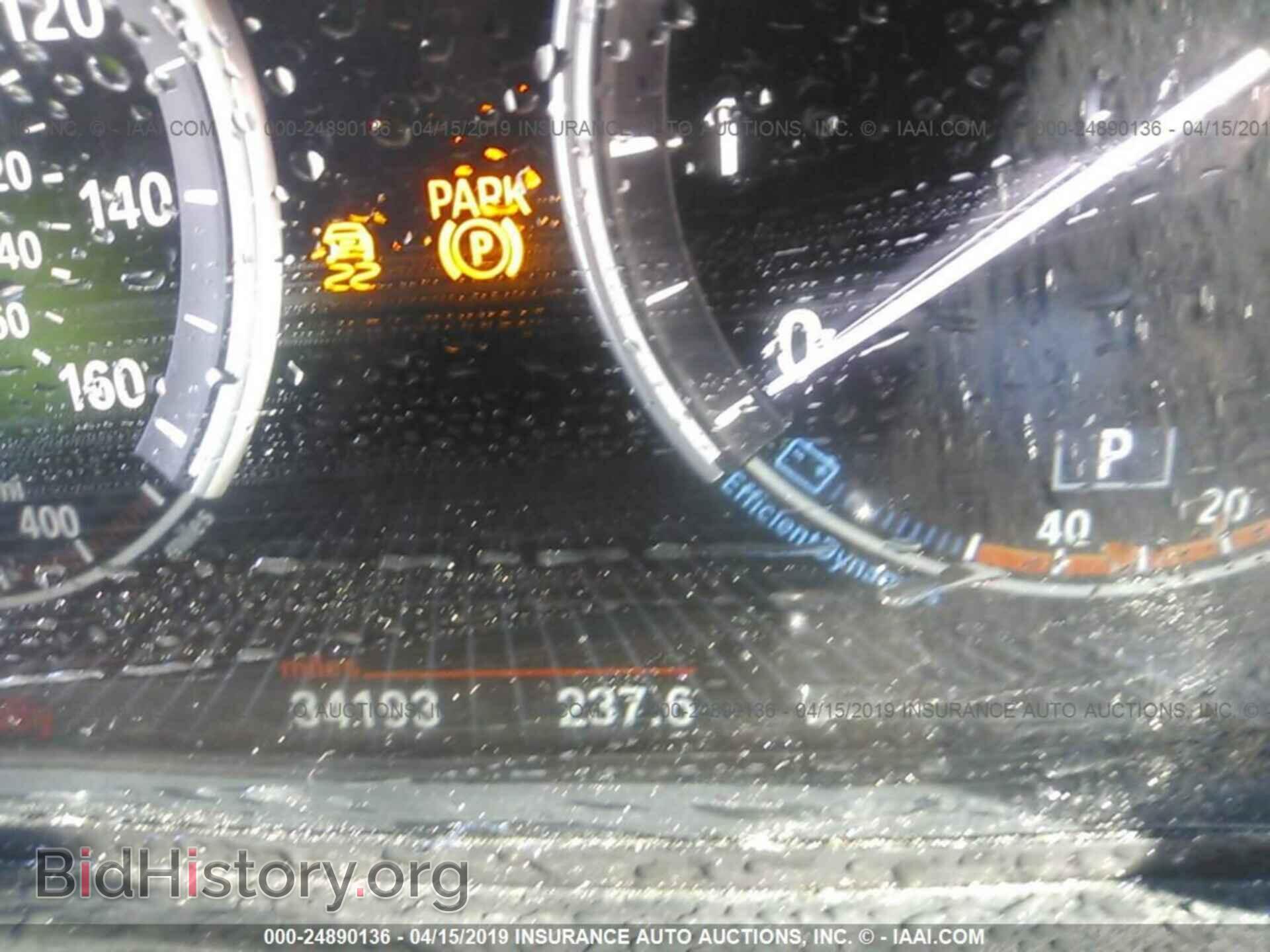 2015 BMW 528 - VIN: WBA5A7C59FD625370 - Фото 7