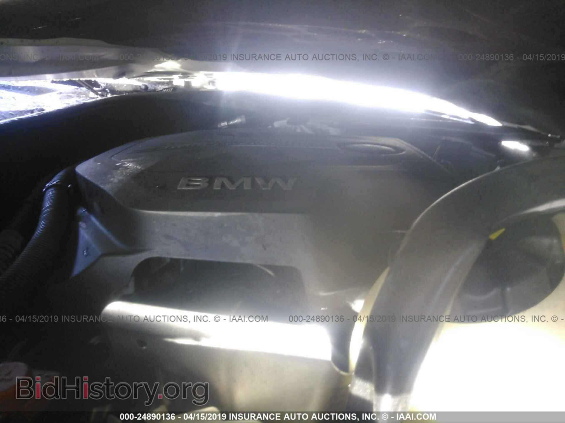 2015 BMW 528 - VIN: WBA5A7C59FD625370 - Фото 10